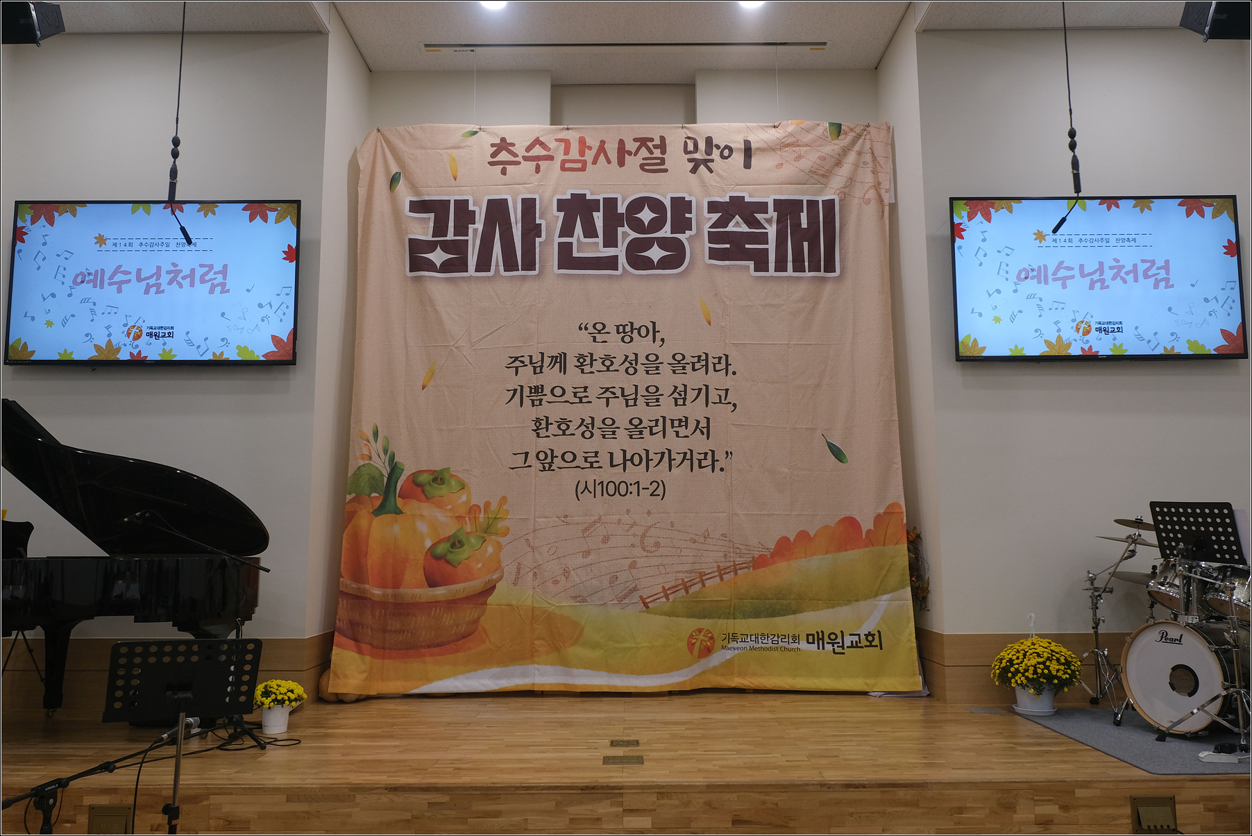 DSCF0141 복사.jpg