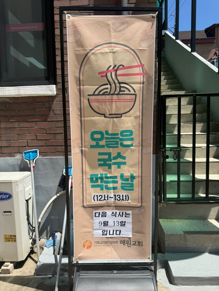 KakaoTalk_20250713_081652514_03.jpg