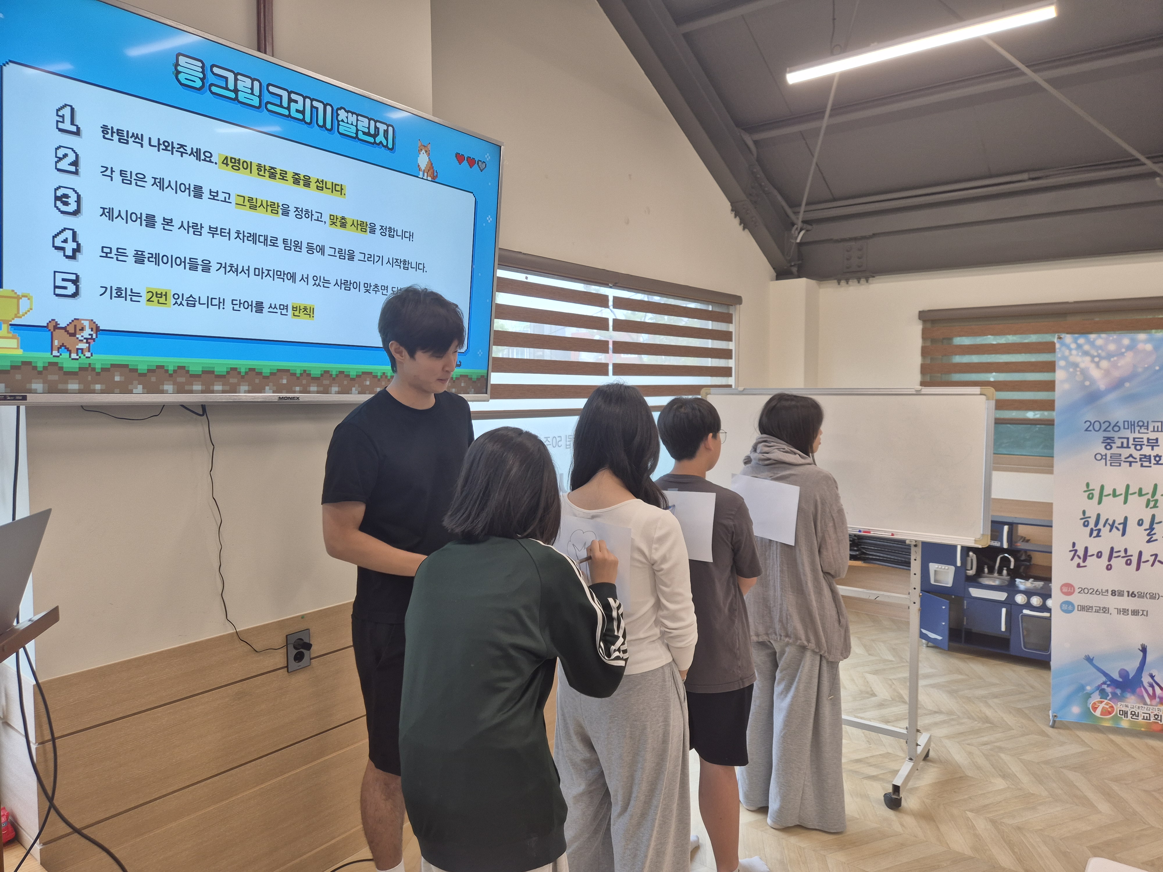 KakaoTalk_20260818_121228378.jpg