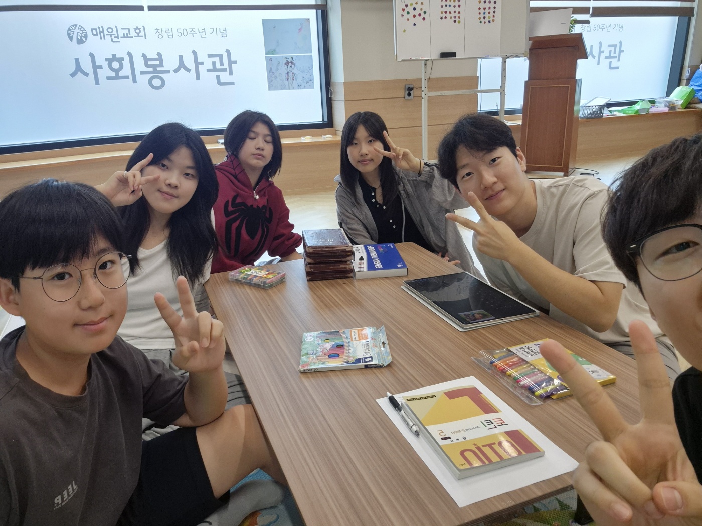 KakaoTalk_20260818_114747647.jpg