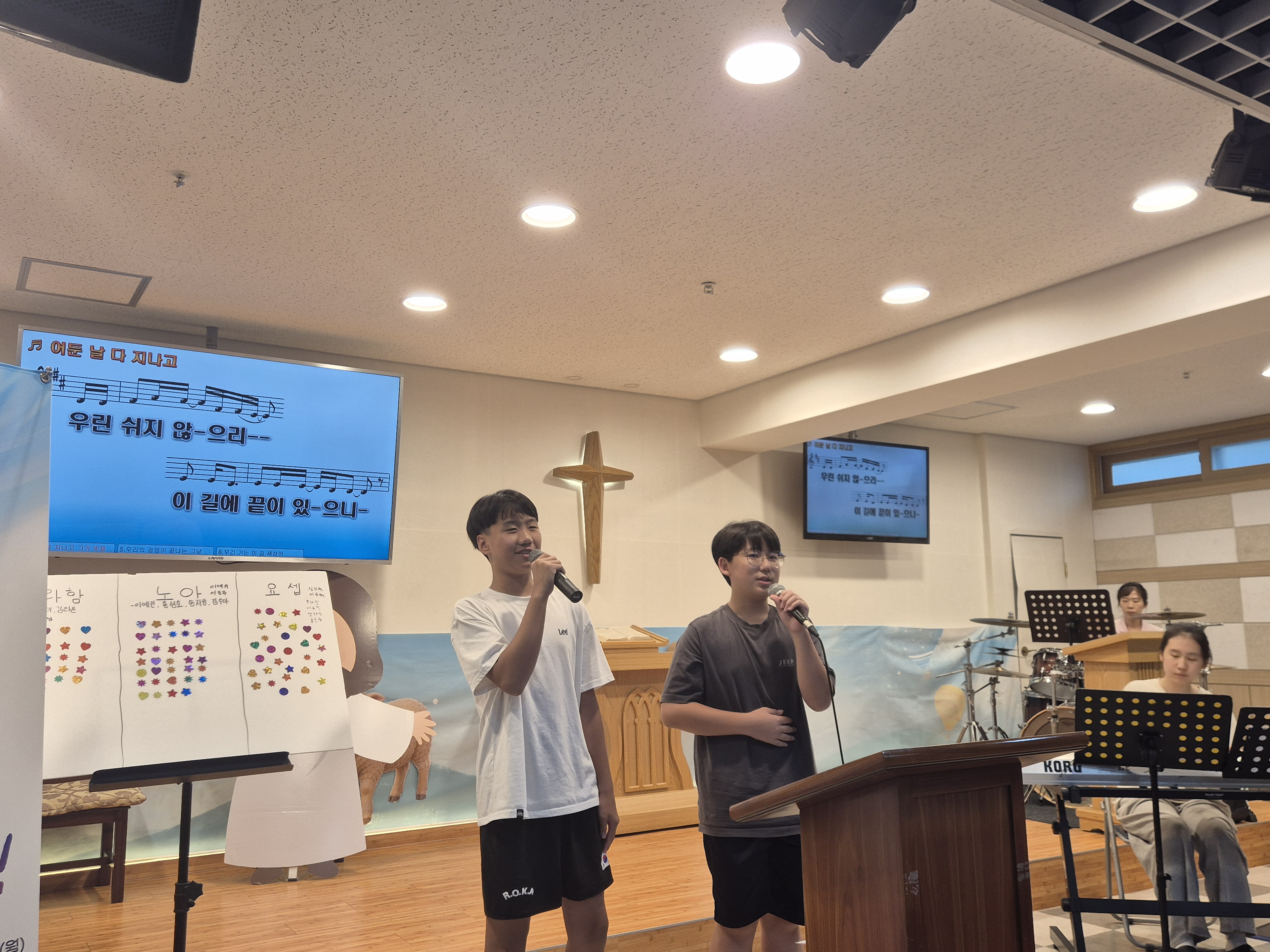 KakaoTalk_20260818_120920446.jpg