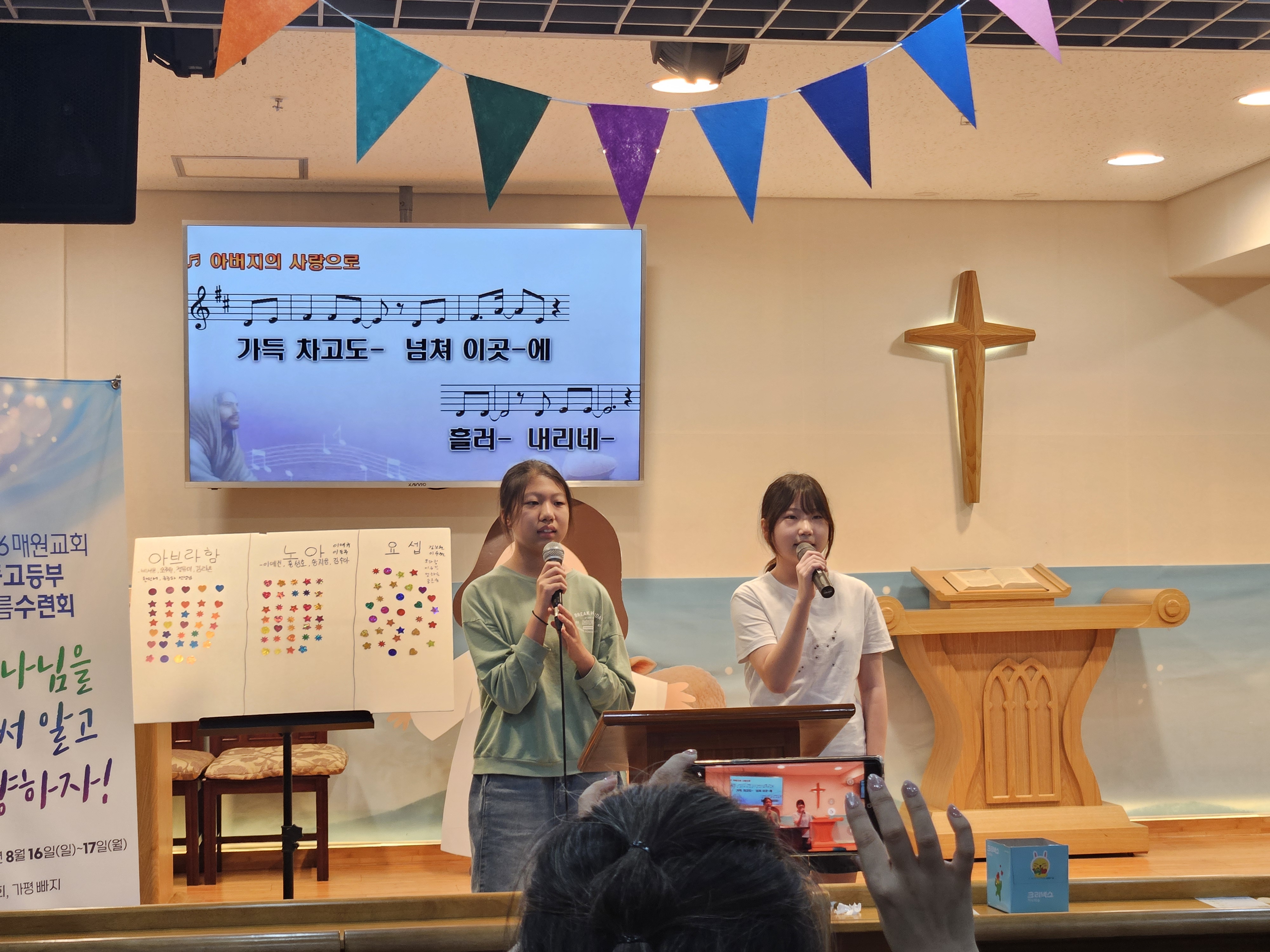 KakaoTalk_20260818_114613841_29.jpg