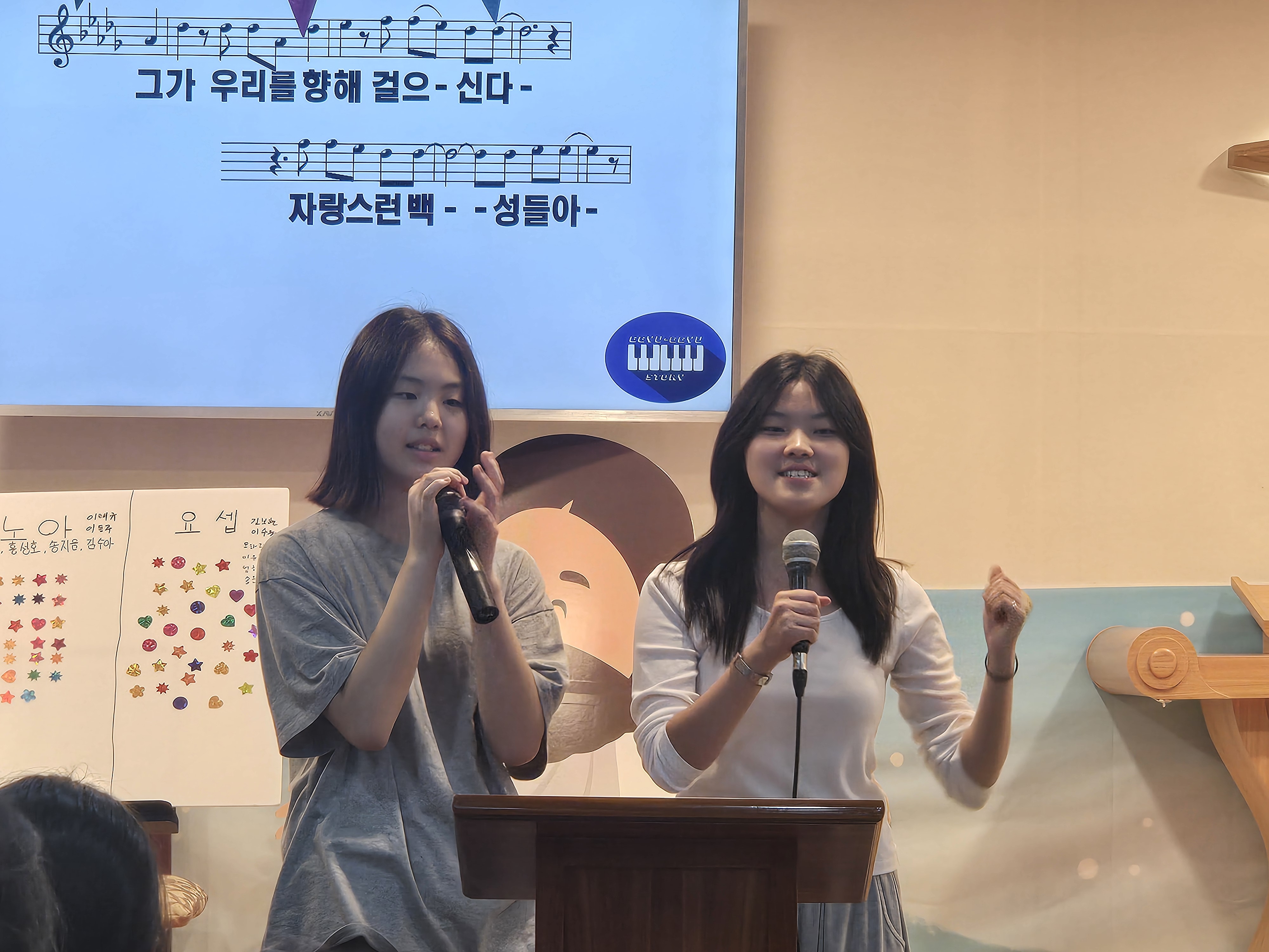 KakaoTalk_20260818_115448506.jpg