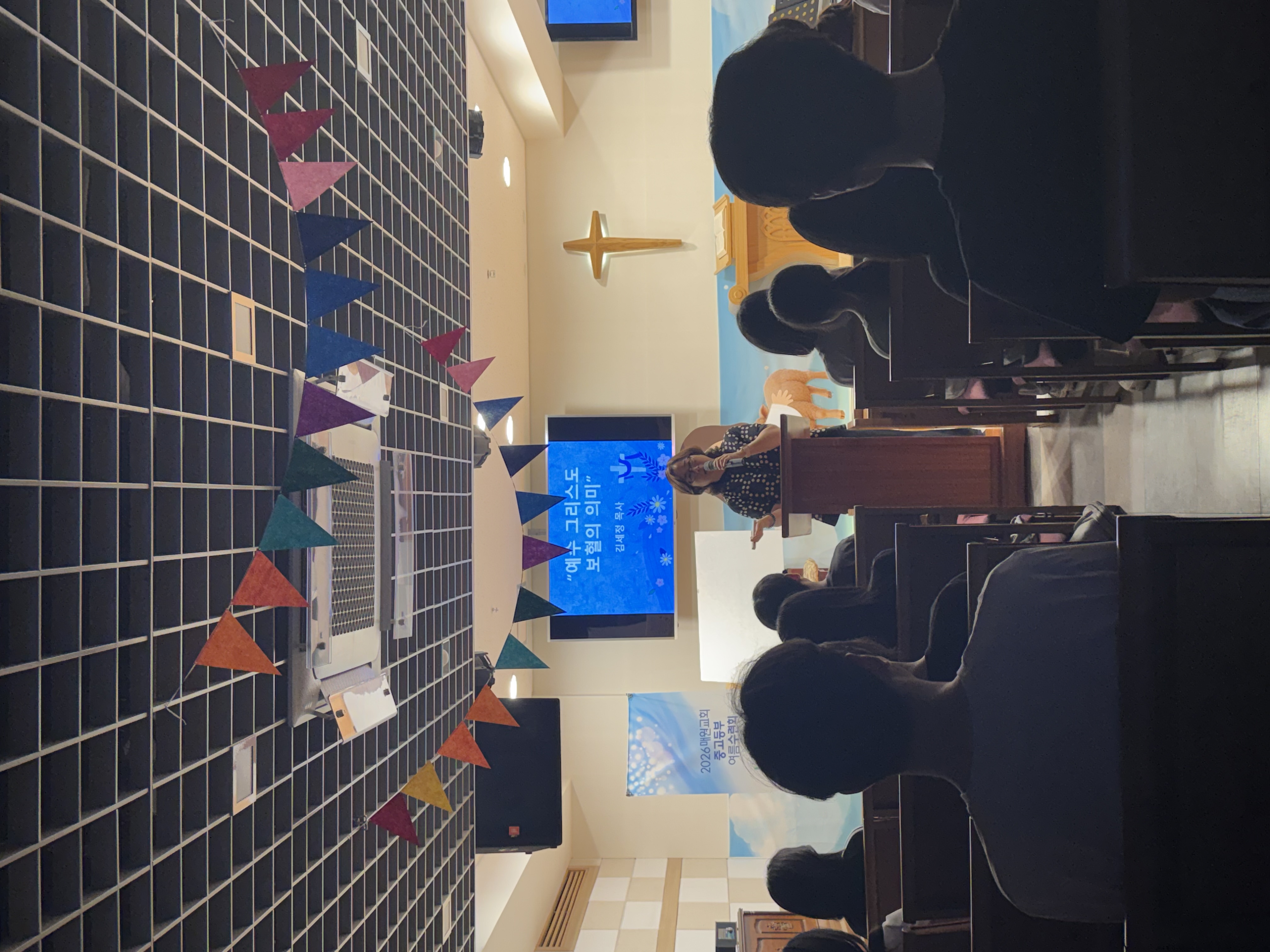 KakaoTalk_20260820_190942453.jpg