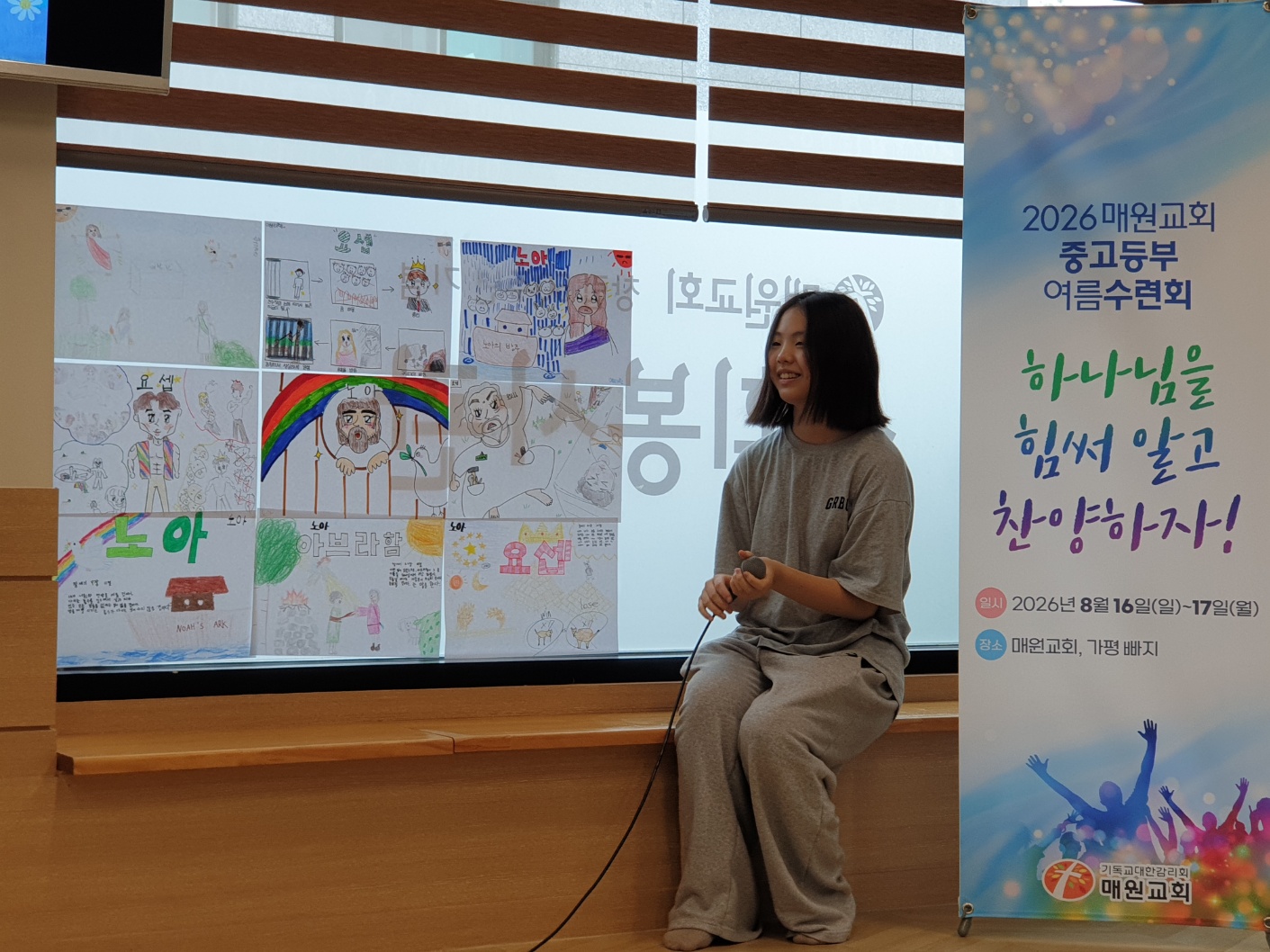 KakaoTalk_20260820_195017391.jpg
