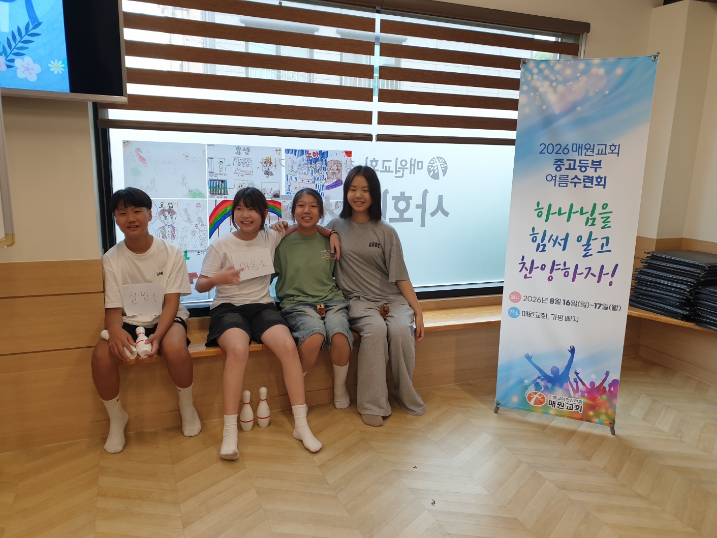 KakaoTalk_20260818_115906837.jpg