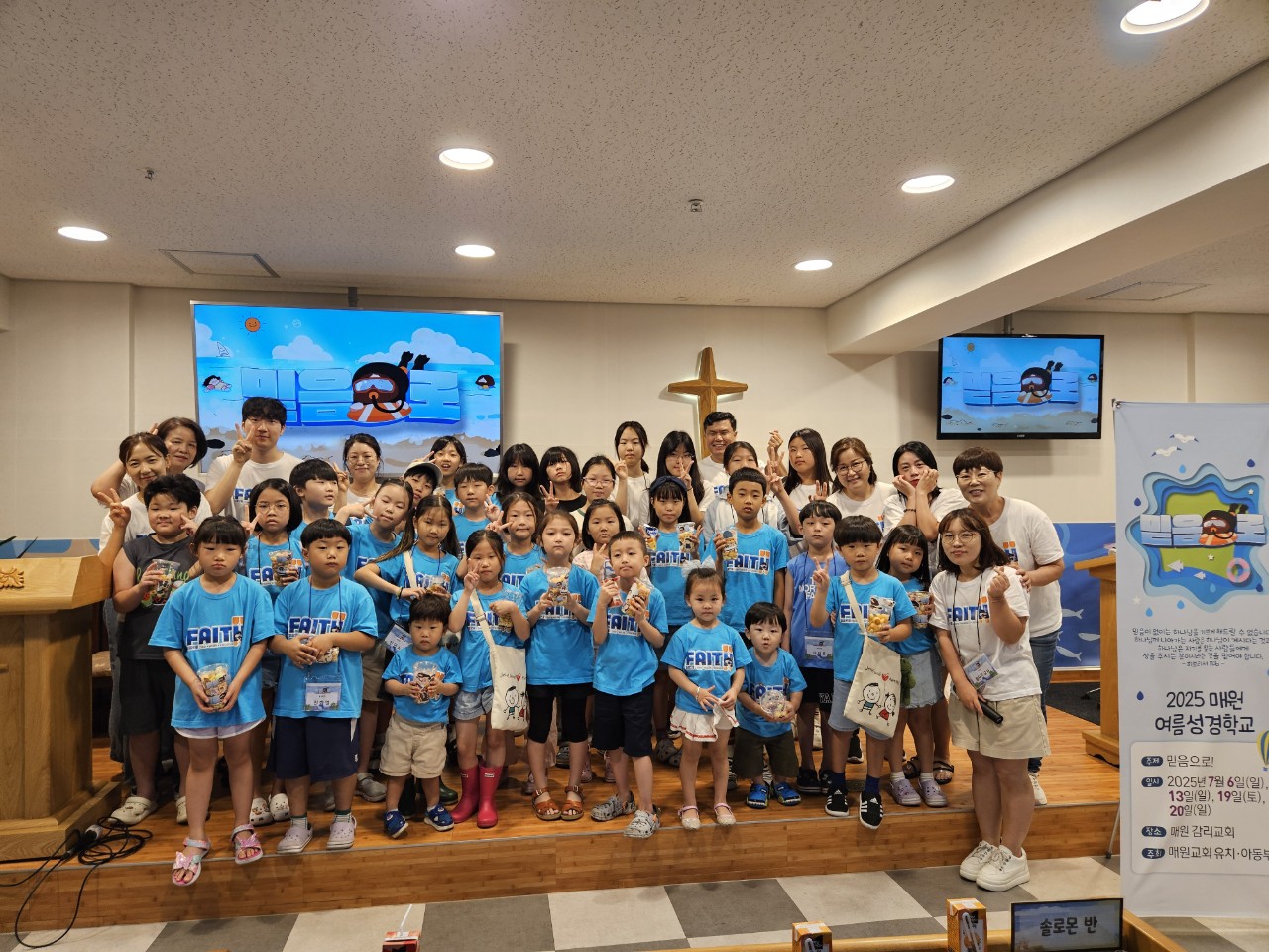 KakaoTalk_20250721_192449827.jpg