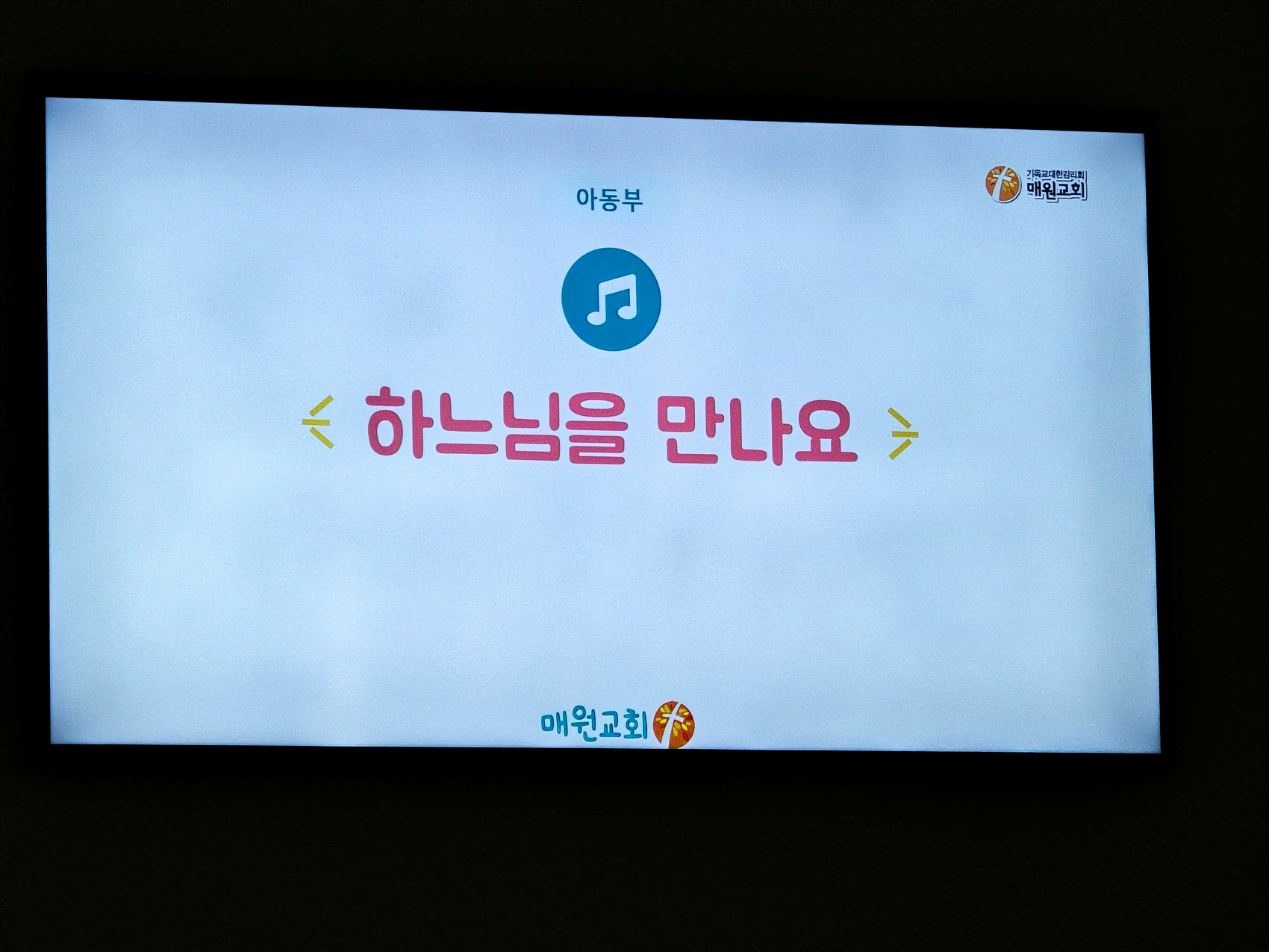KakaoTalk_20260920_151324158_16 복사.jpg