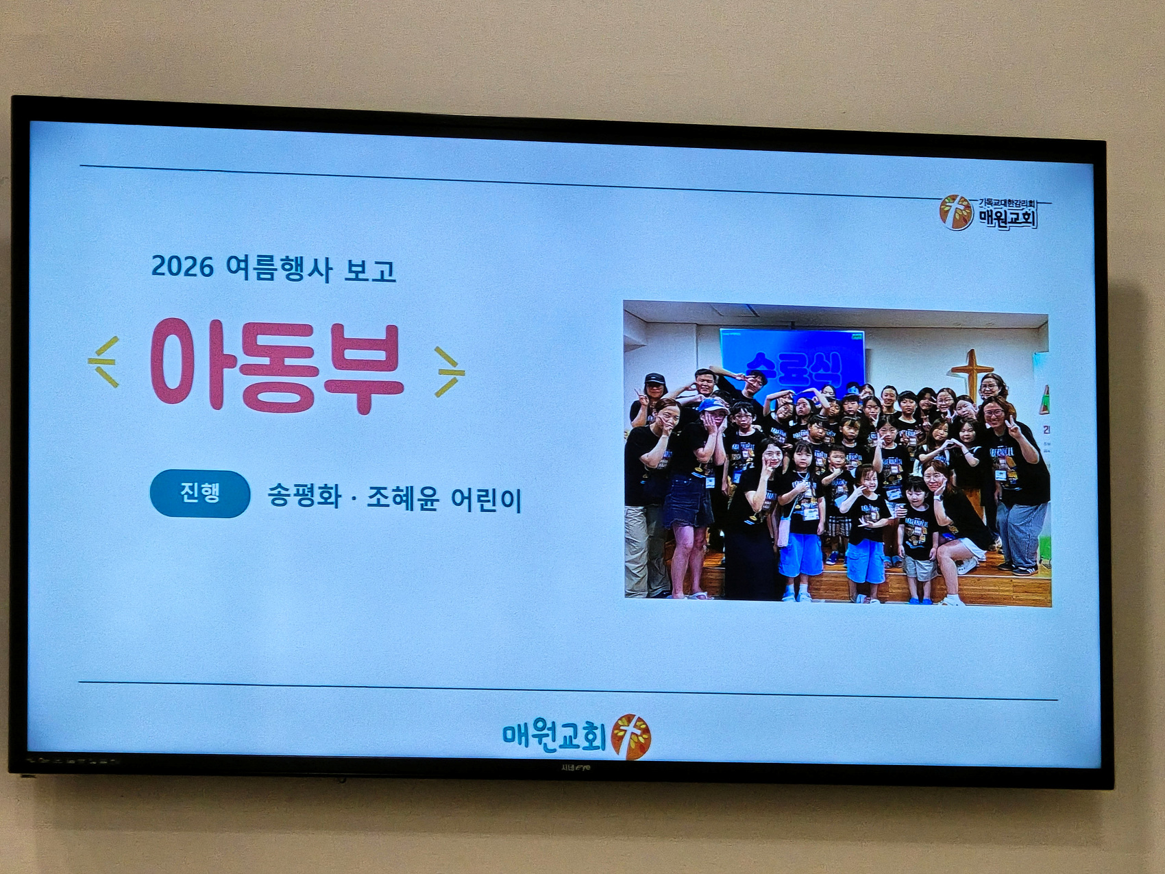 KakaoTalk_20260920_151324158_10 복사.jpg