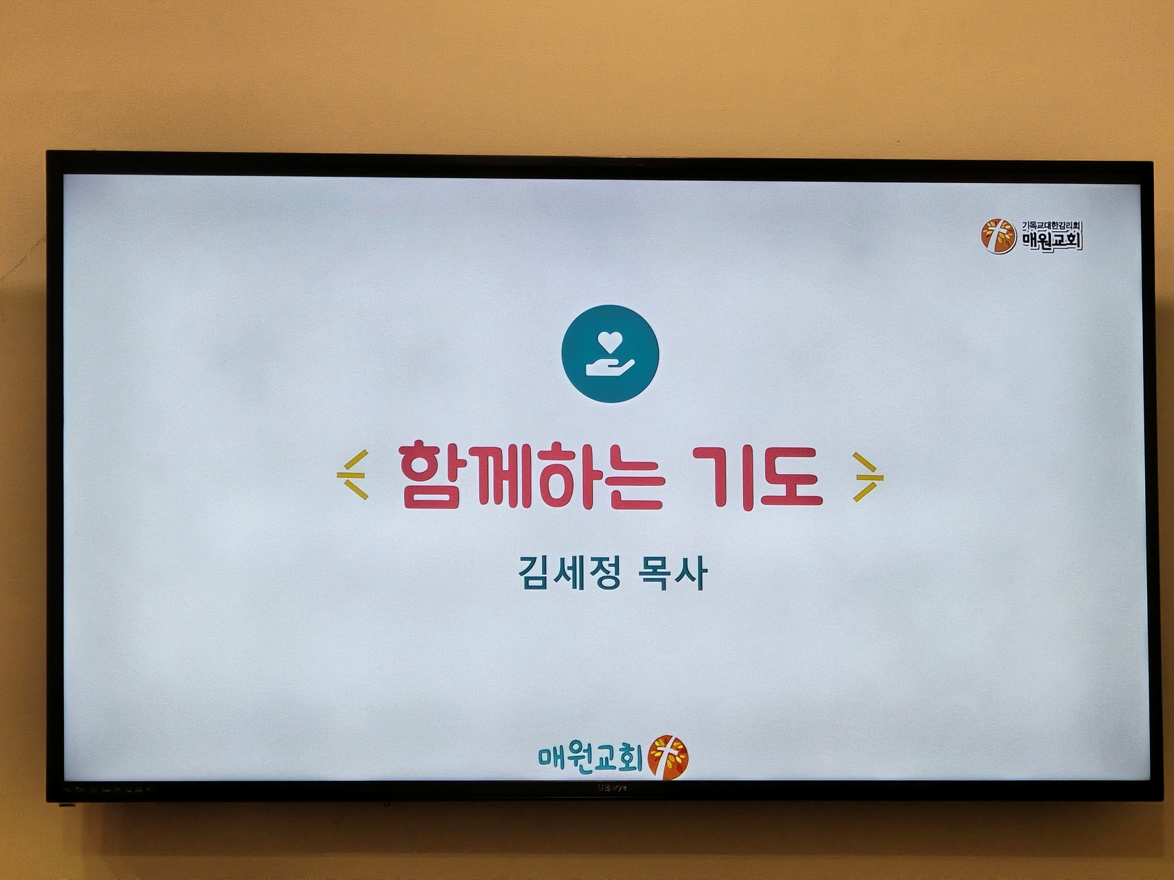 KakaoTalk_20260920_151409543_18 복사.jpg