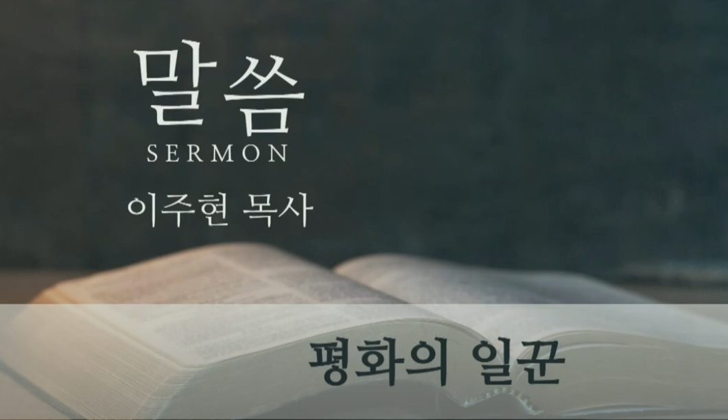 화면 캡처 2025-08-14 062511.png