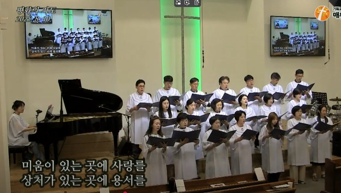 화면 캡처 2025-08-14 062358.png