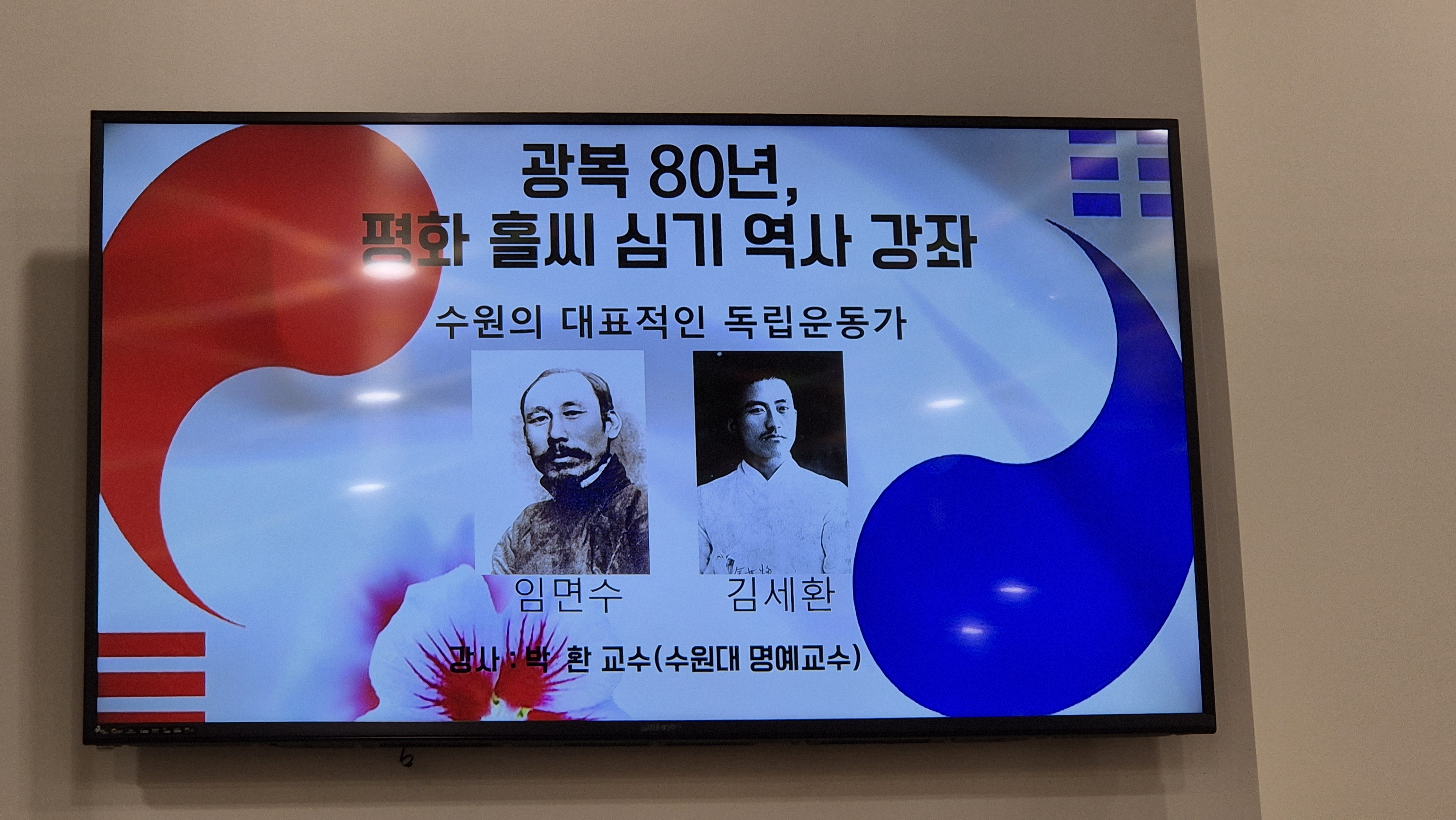 KakaoTalk_20250817_141003311_10.jpg