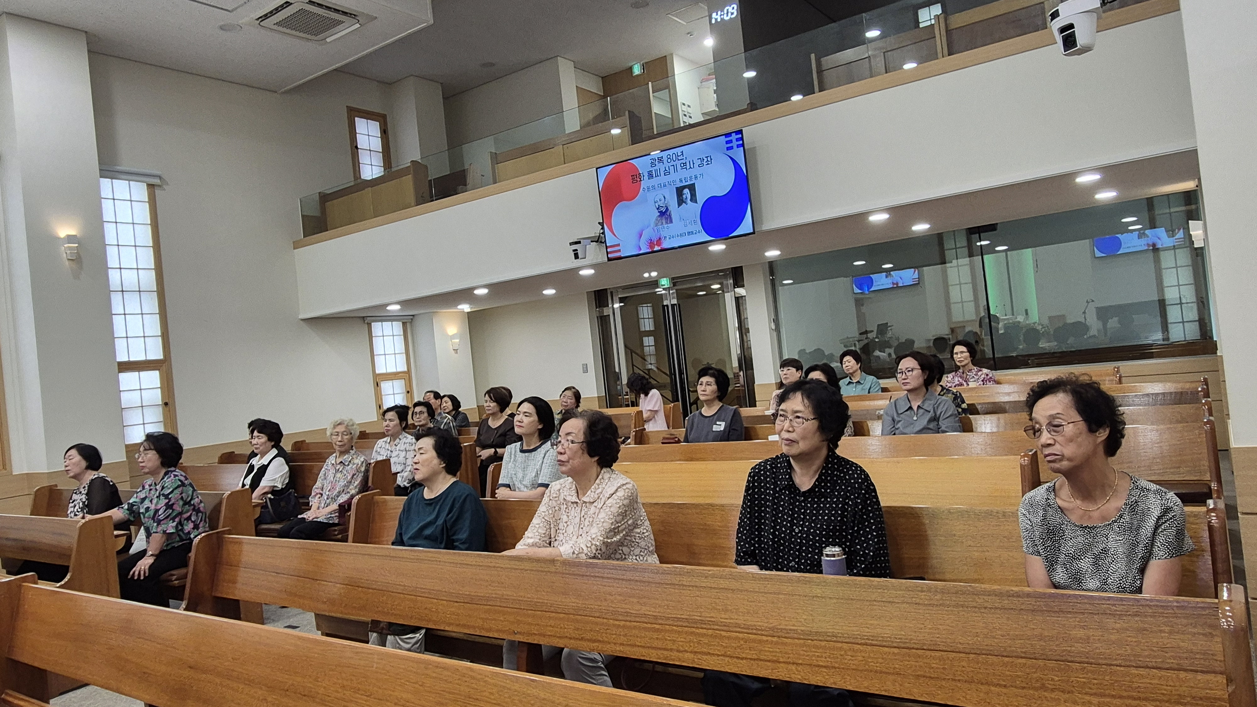KakaoTalk_20250817_141003311_03.jpg