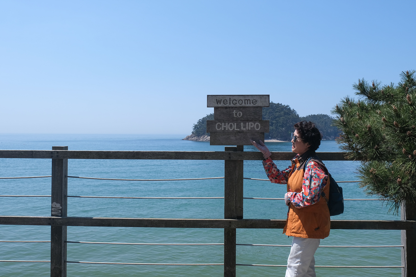 DSCF6705 복사.jpg