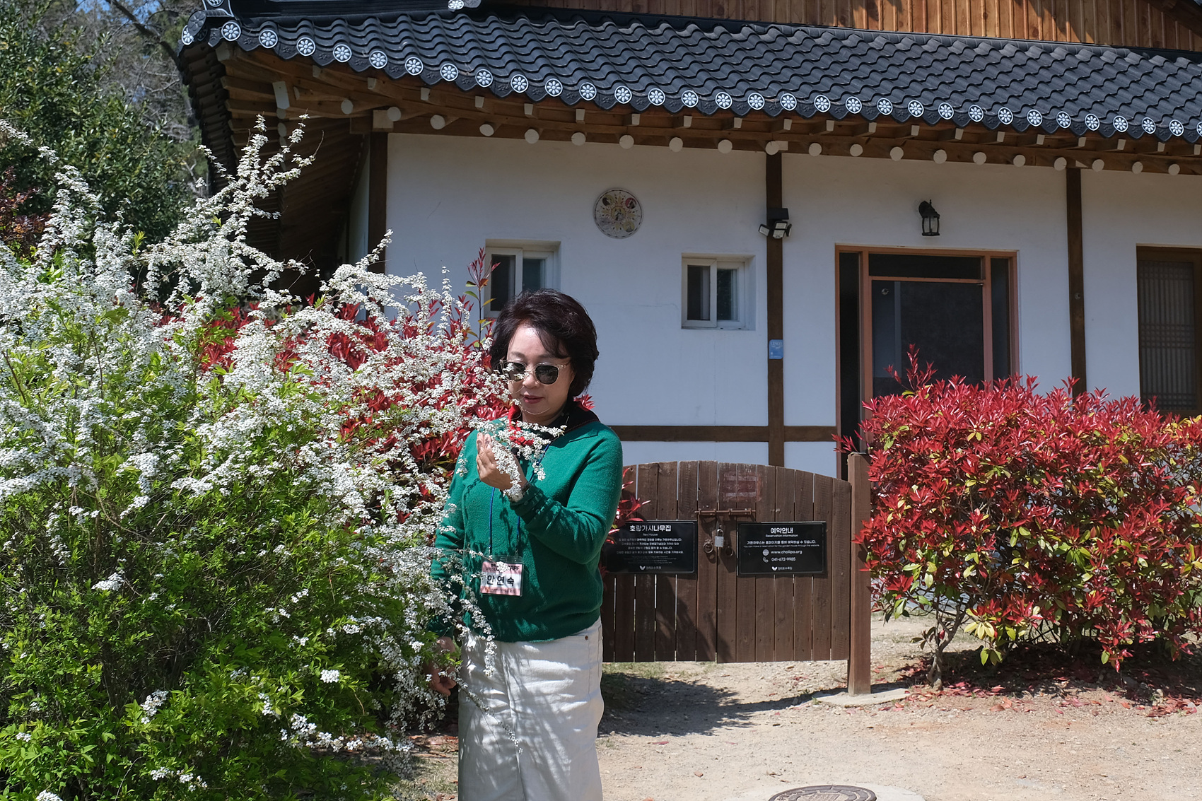 DSCF6817 복사.jpg