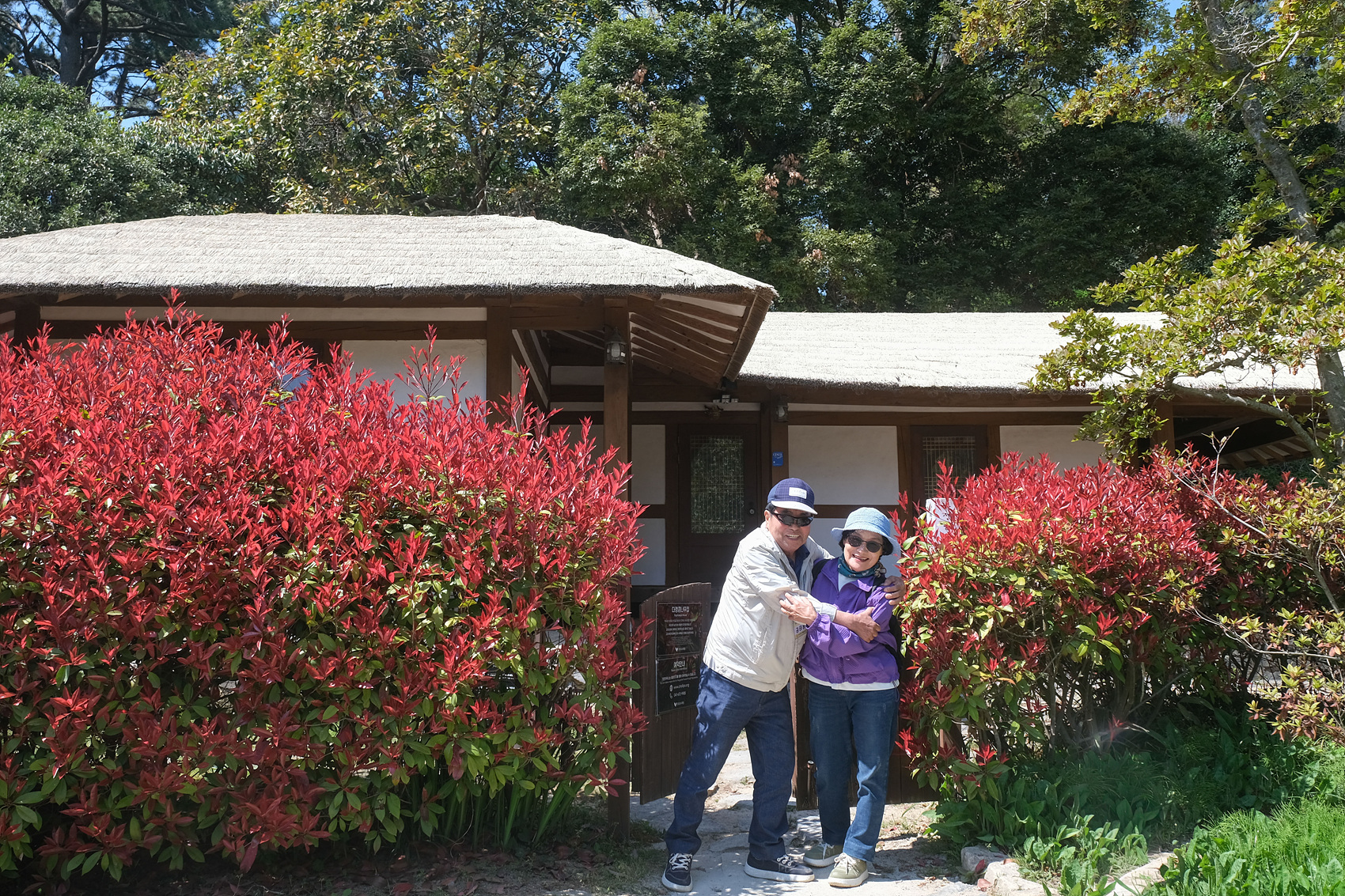 DSCF6838 복사.jpg