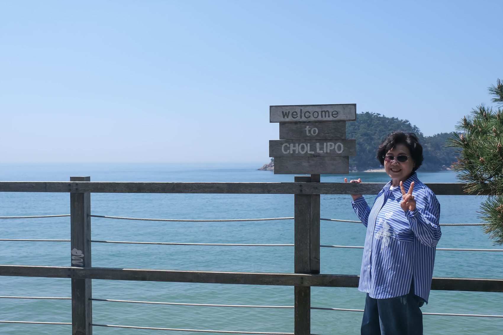 DSCF6709 복사.jpg