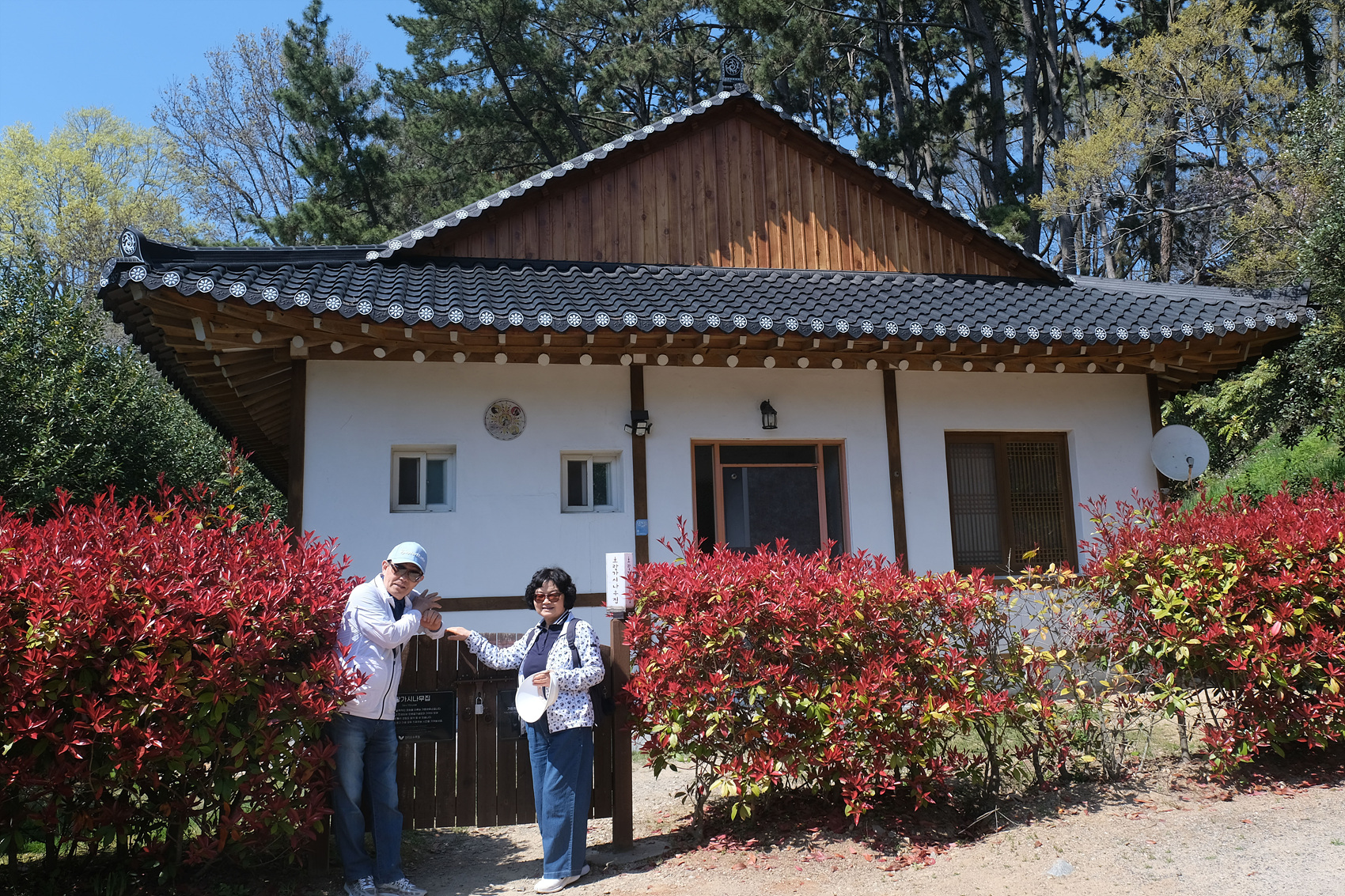DSCF6831 복사.jpg