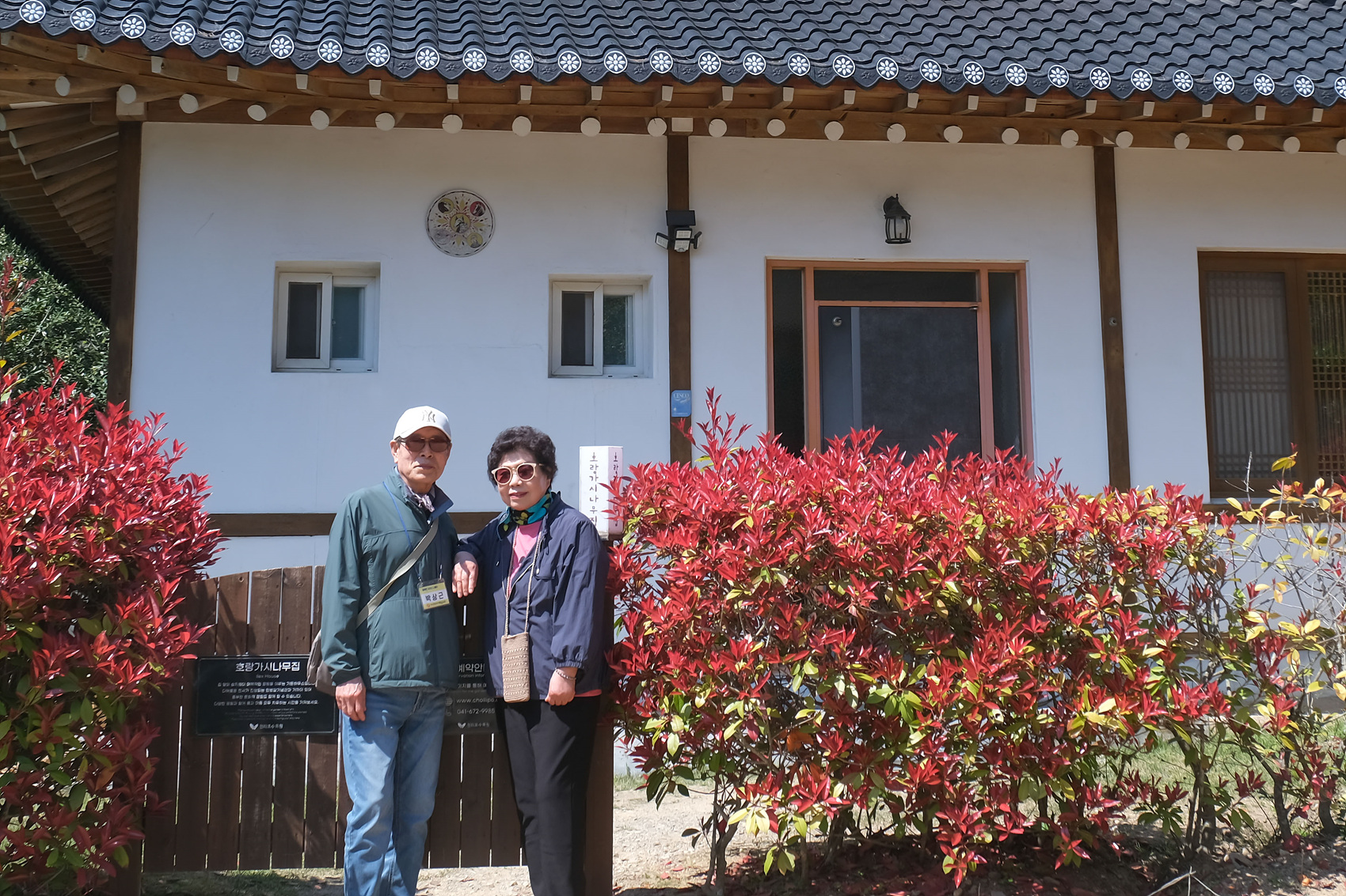 DSCF6832 복사.jpg