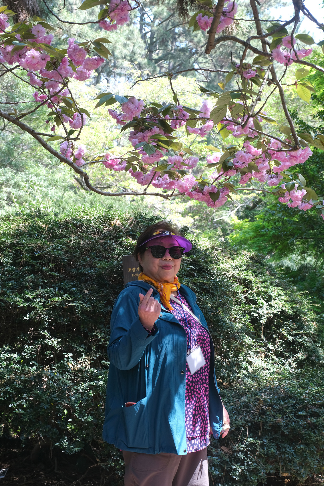 DSCF6760 복사.jpg