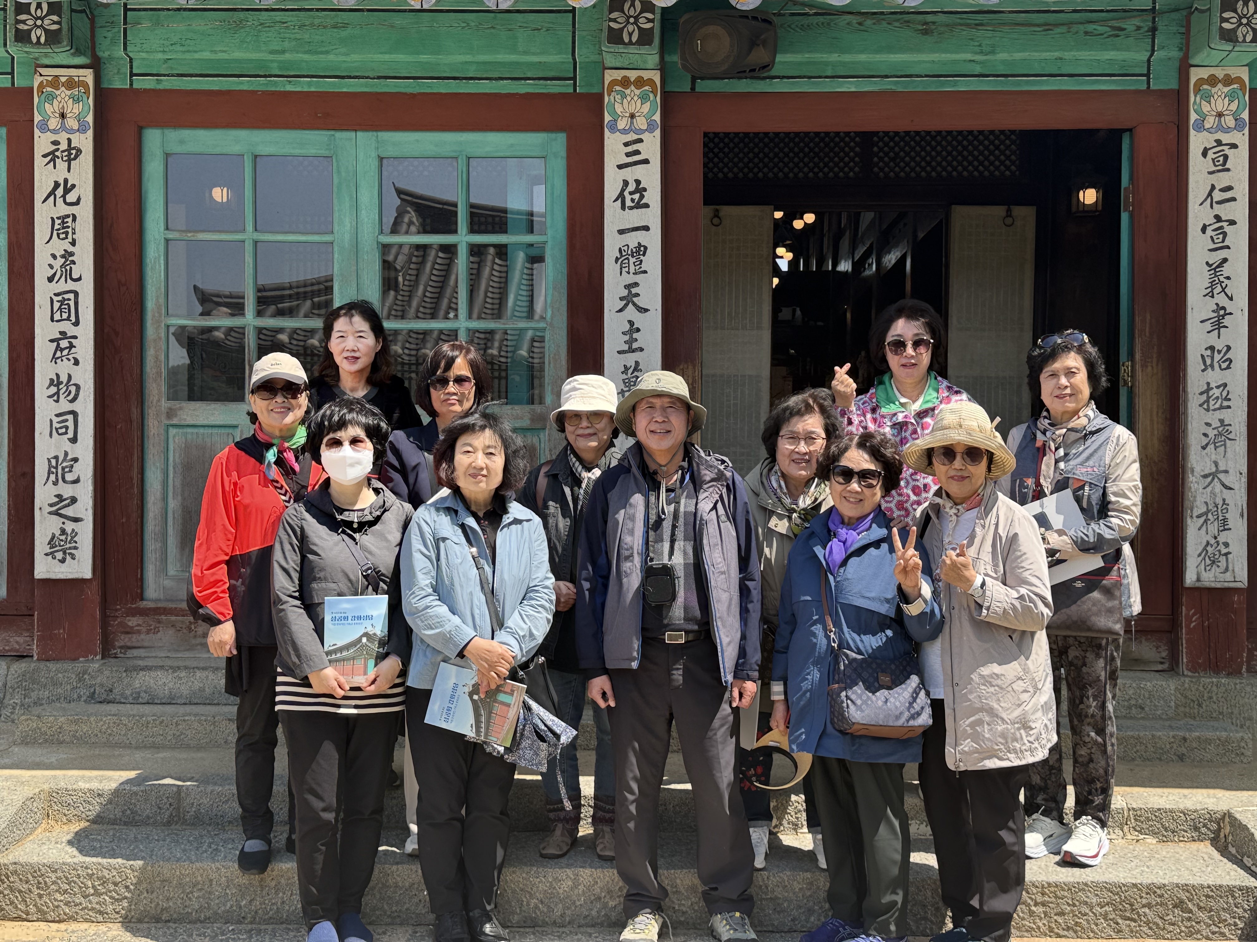 KakaoTalk_20250426_211655619_19.jpg