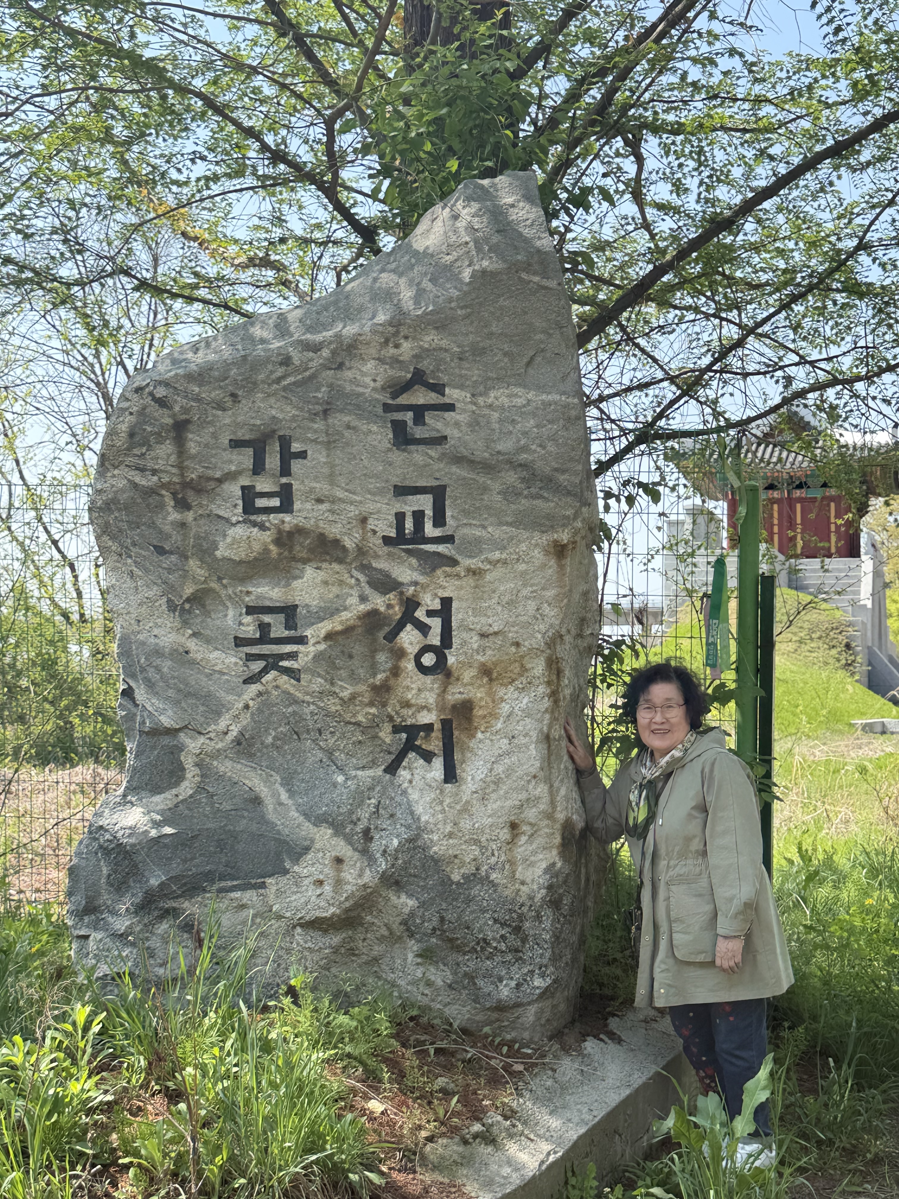 KakaoTalk_20250426_211710593_18.jpg
