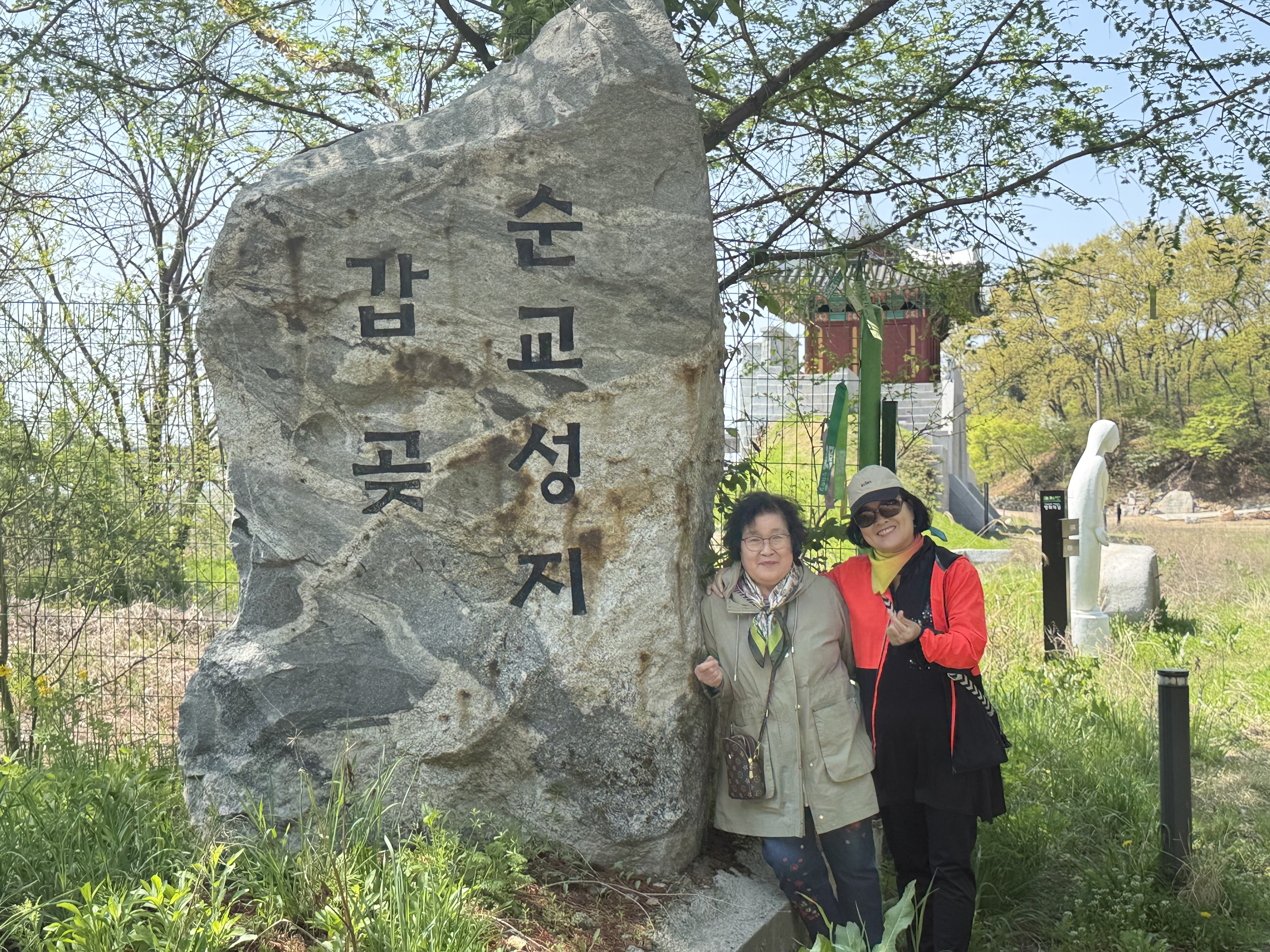 KakaoTalk_20250426_211710593_17.jpg