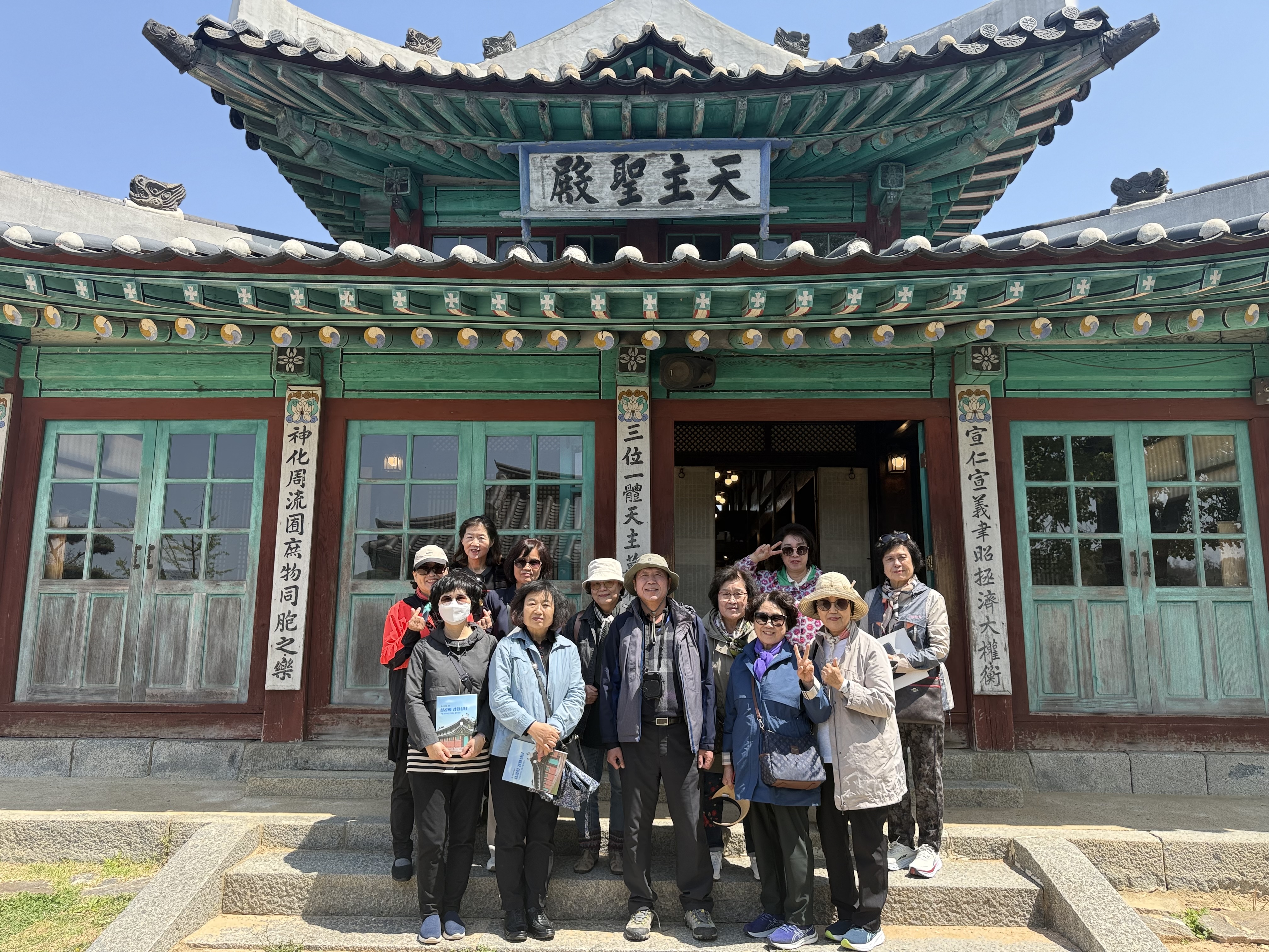 KakaoTalk_20250426_211655619_20.jpg