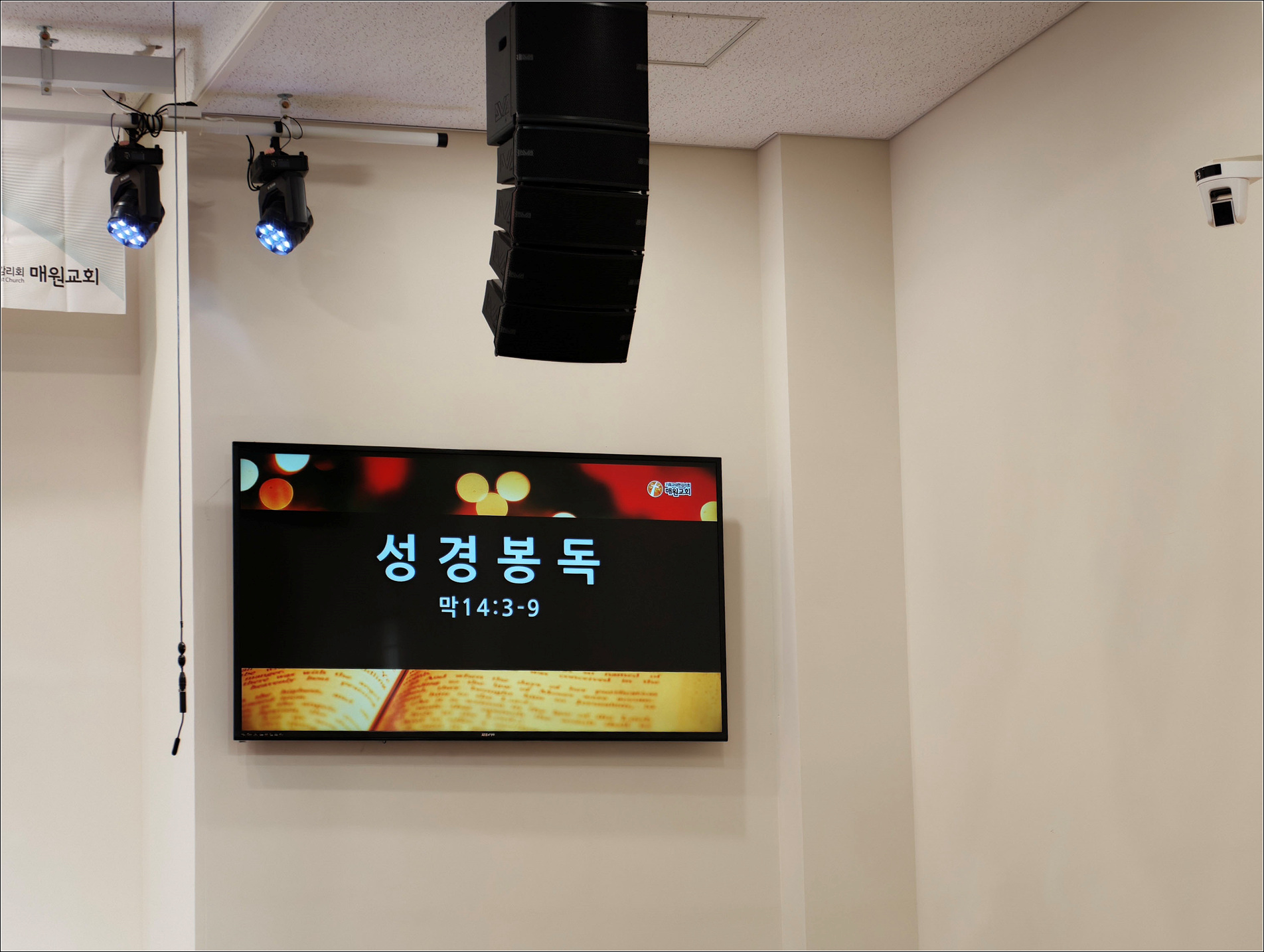 KakaoTalk_20261004_165437007_13 복사.jpg