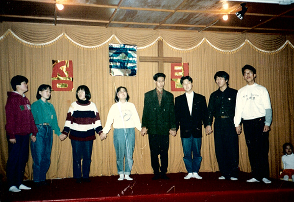 1990-3.jpg