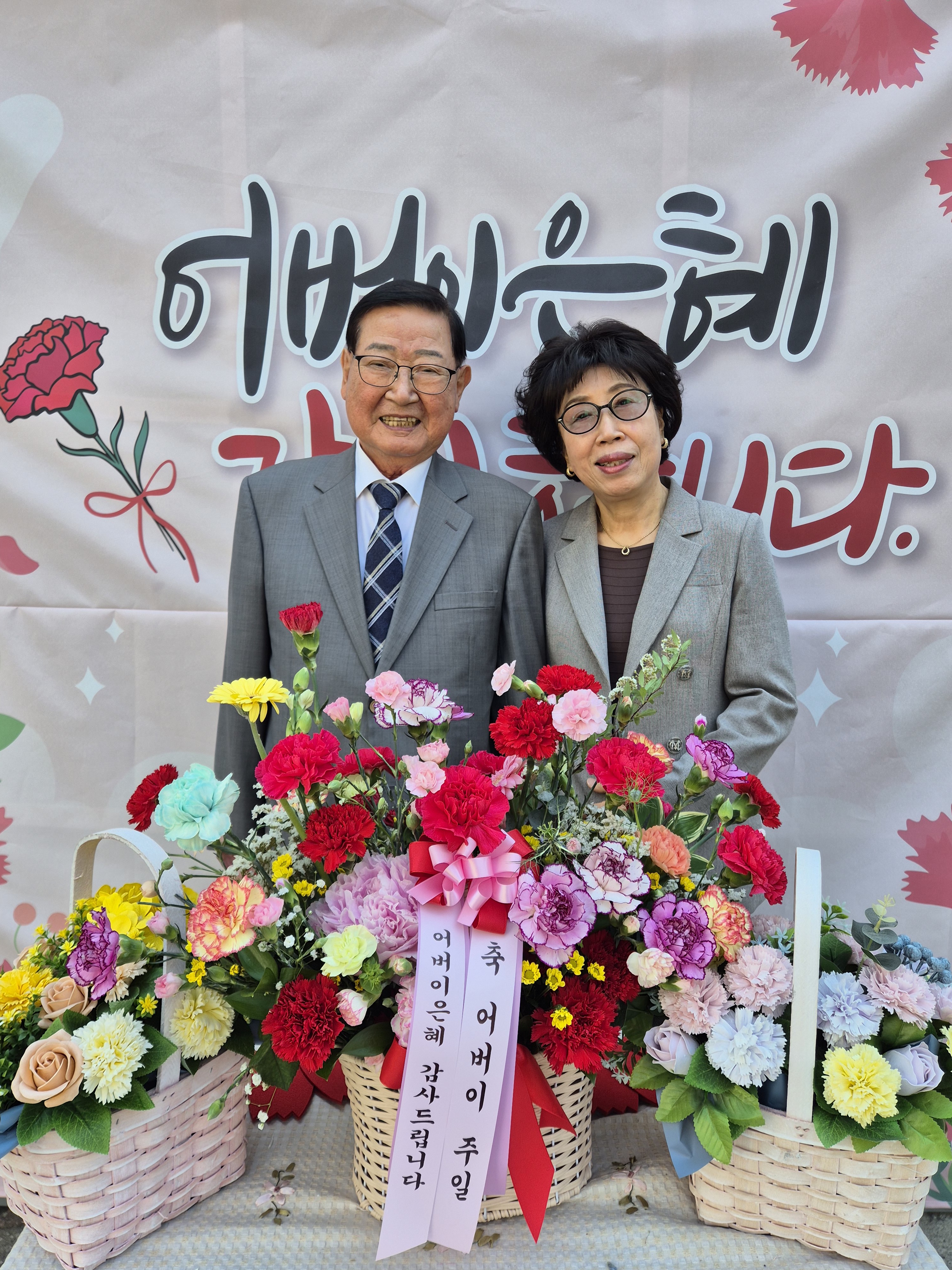 KakaoTalk_20260510_154843388_28.jpg