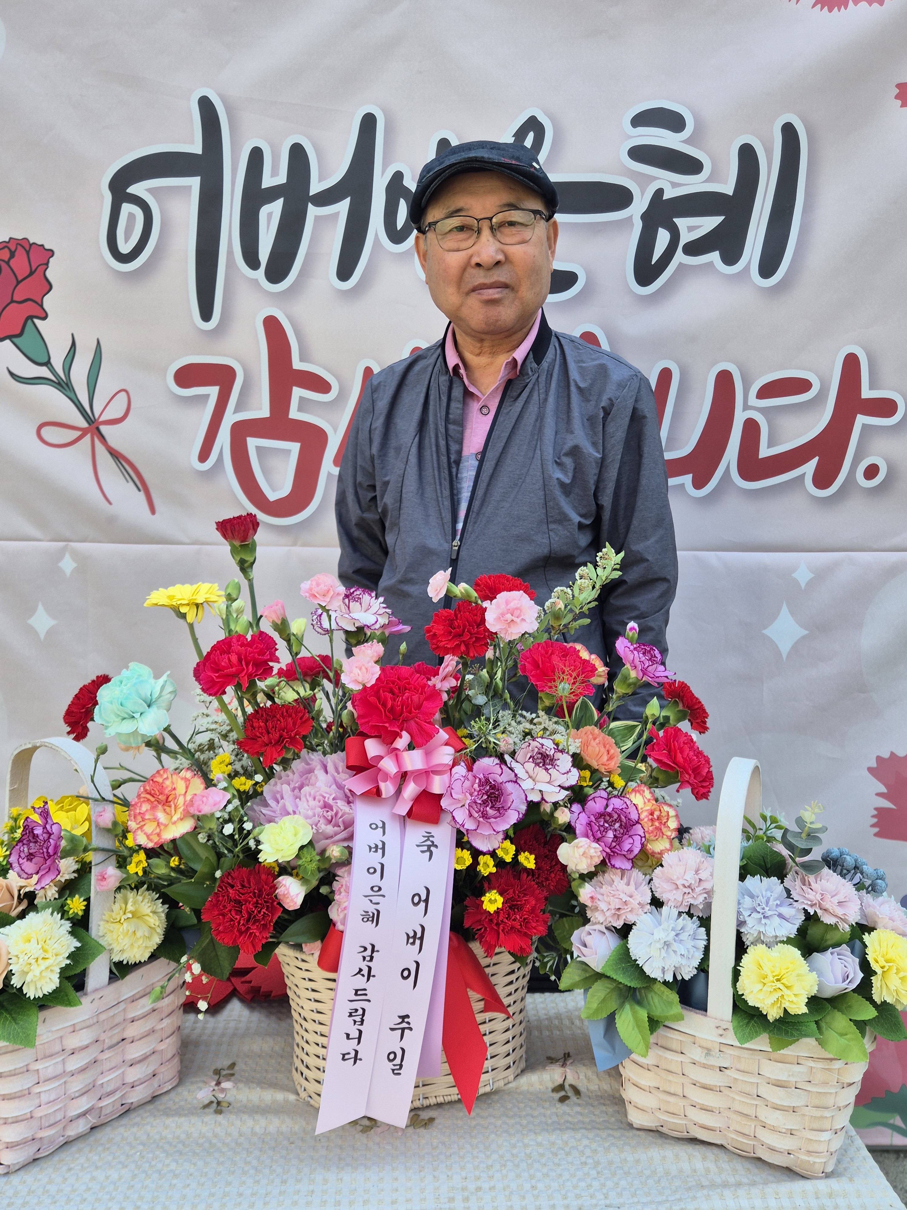 KakaoTalk_20260510_154705215_01.jpg