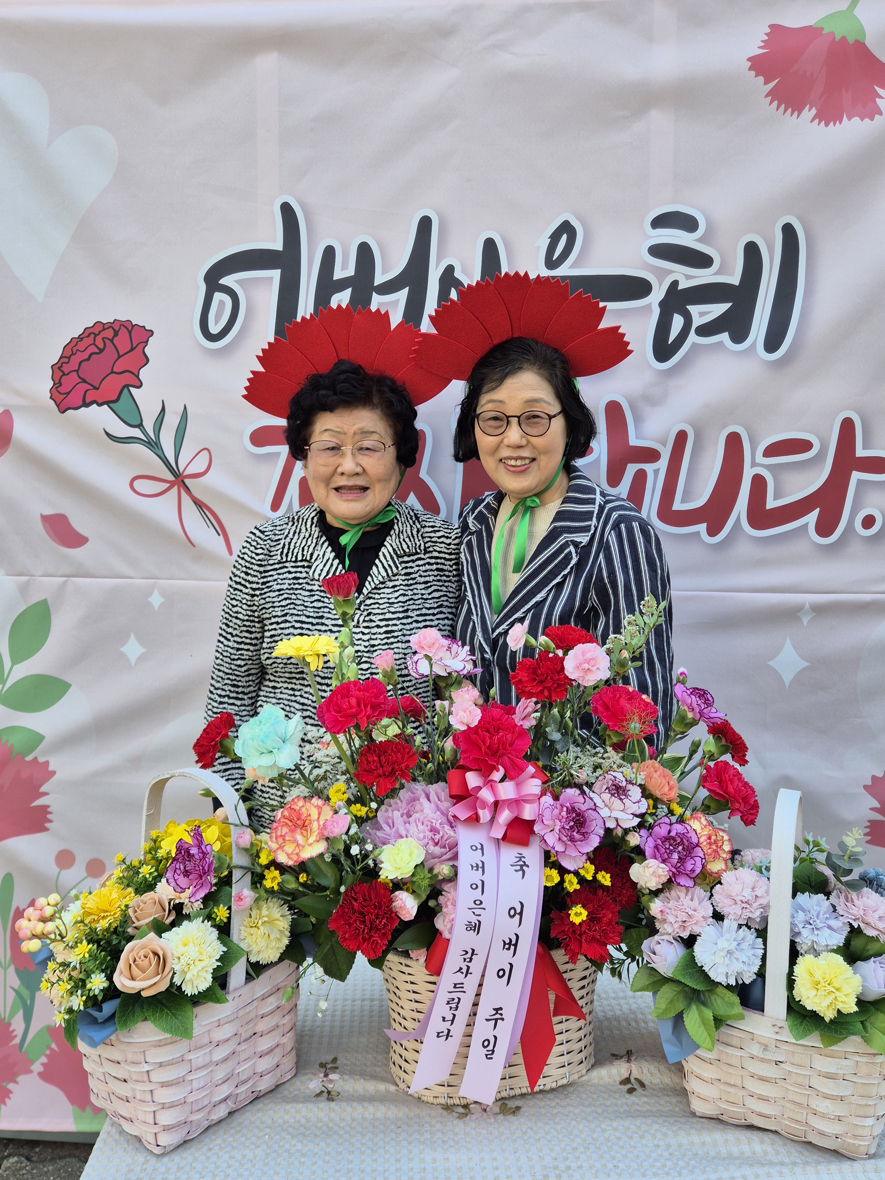 KakaoTalk_20260510_154843388_01.jpg