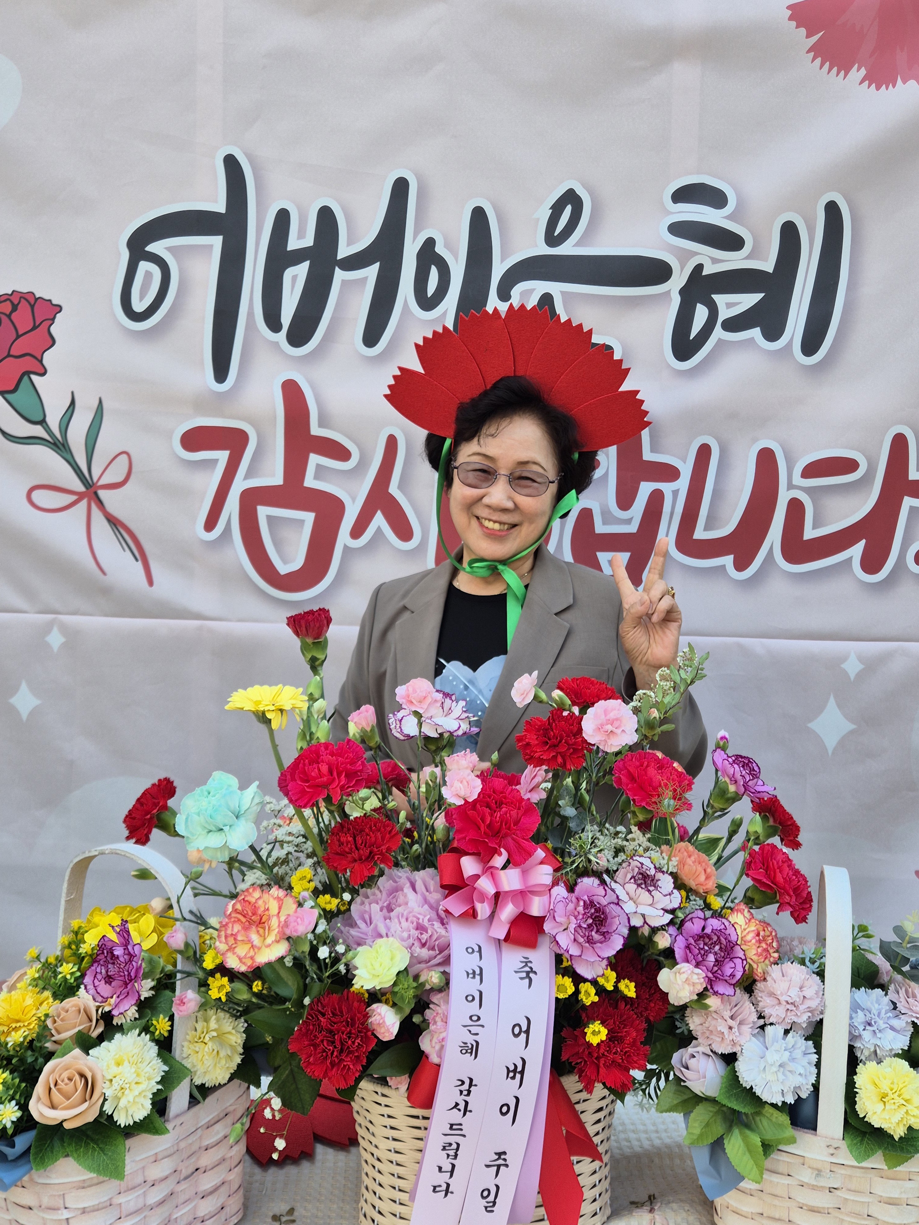 KakaoTalk_20260510_154843388_20.jpg