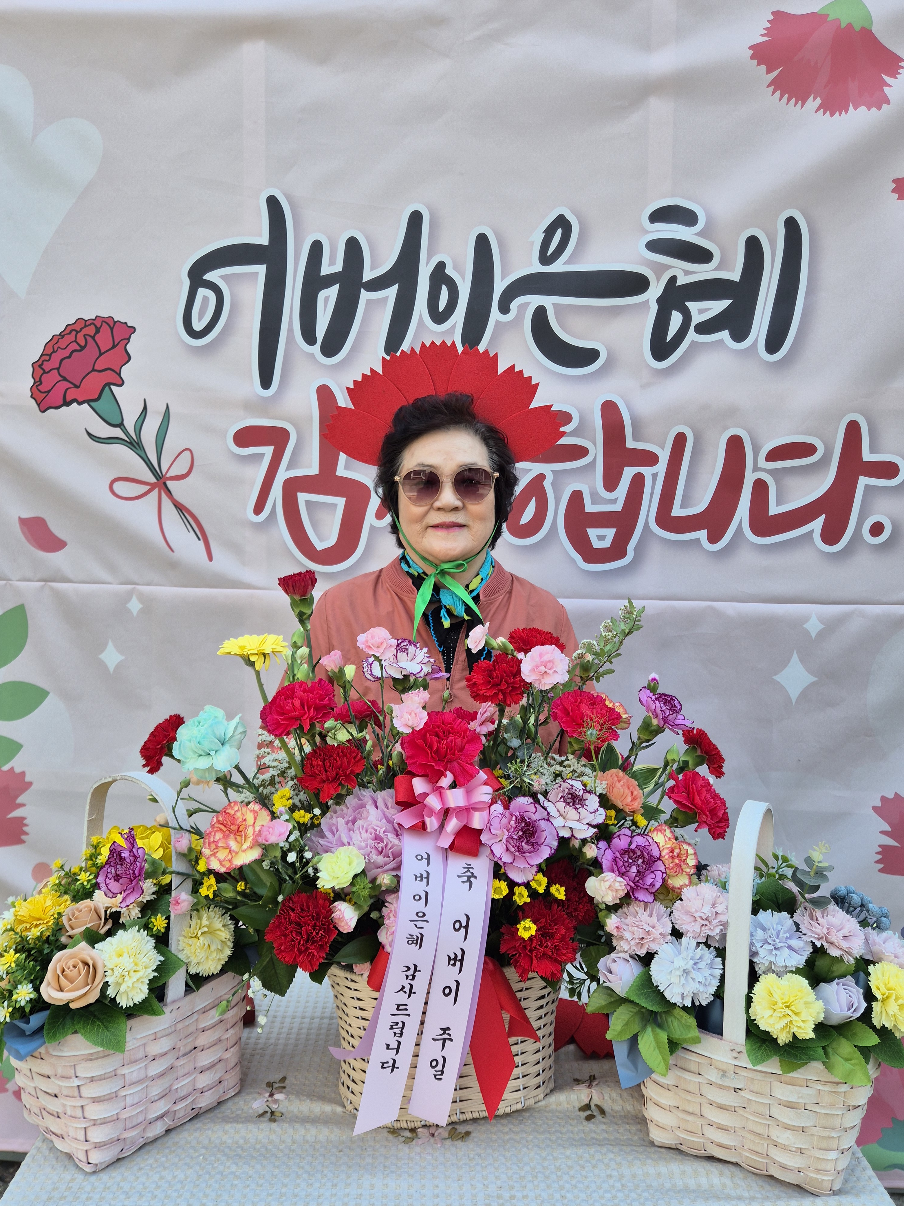KakaoTalk_20260510_154705215_23.jpg