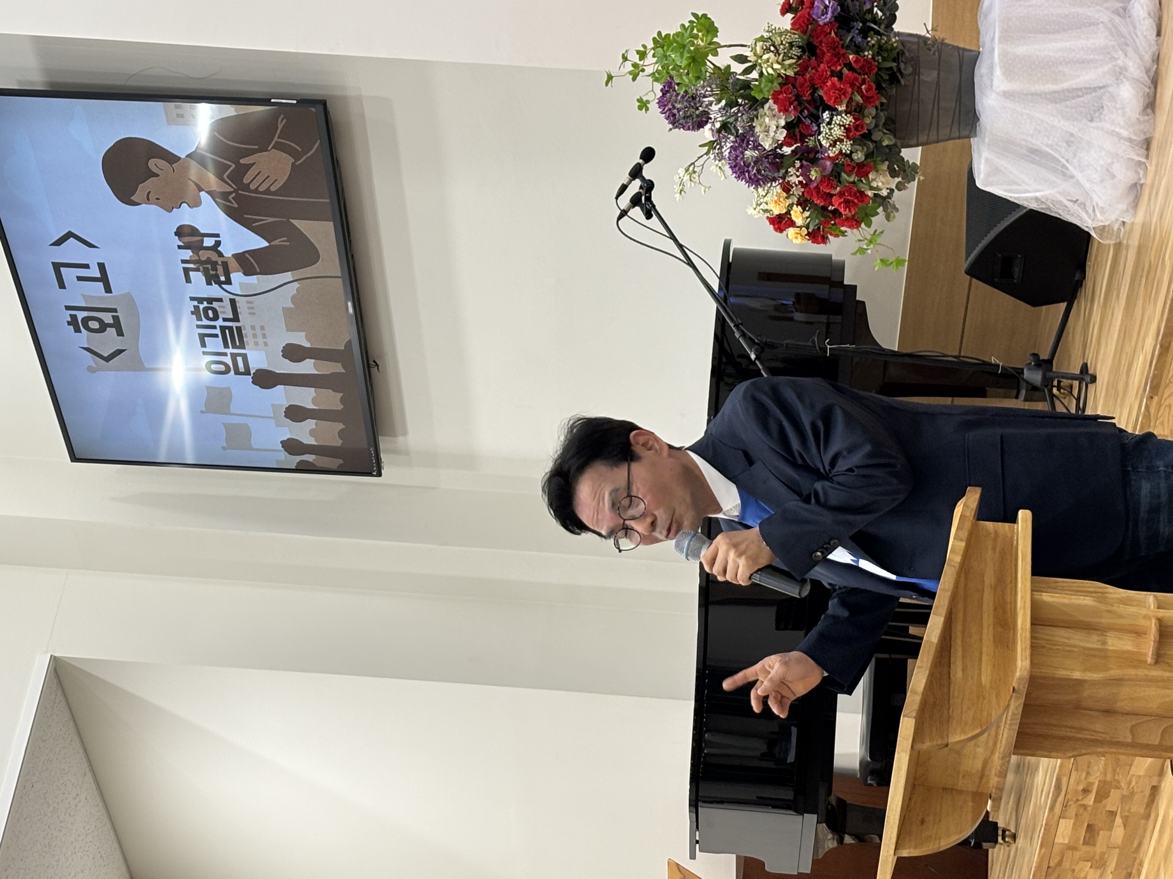 KakaoTalk_20250519_101607190_01.jpg