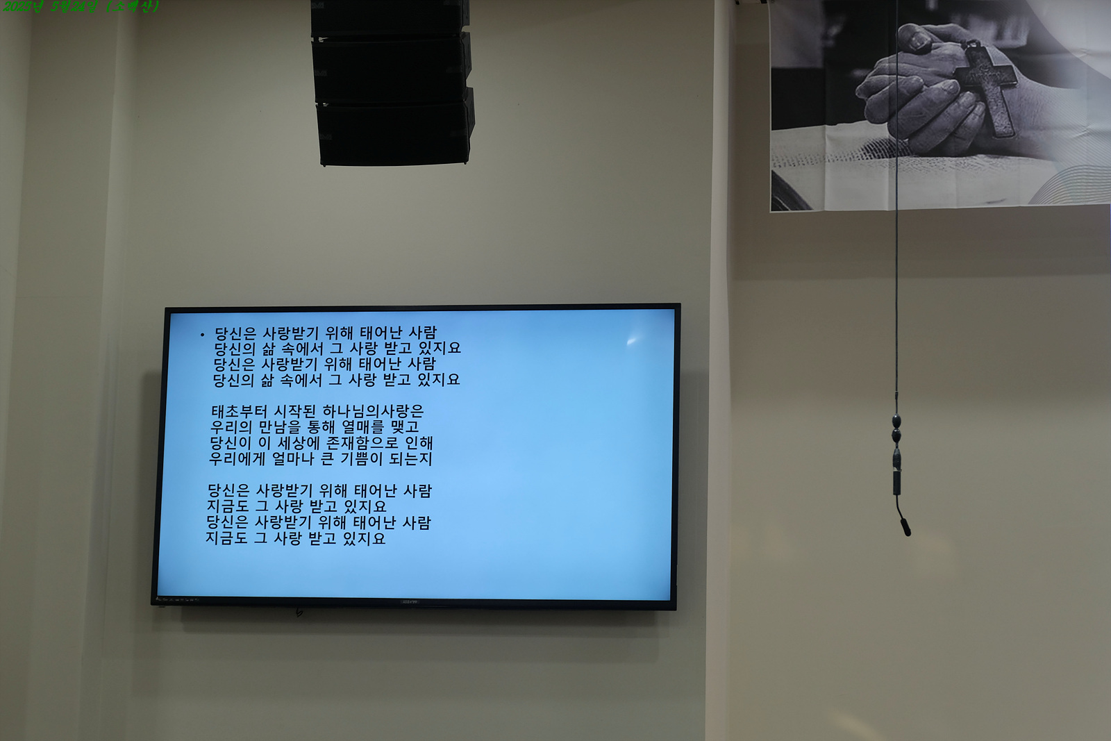DSCF1931 복사.jpg
