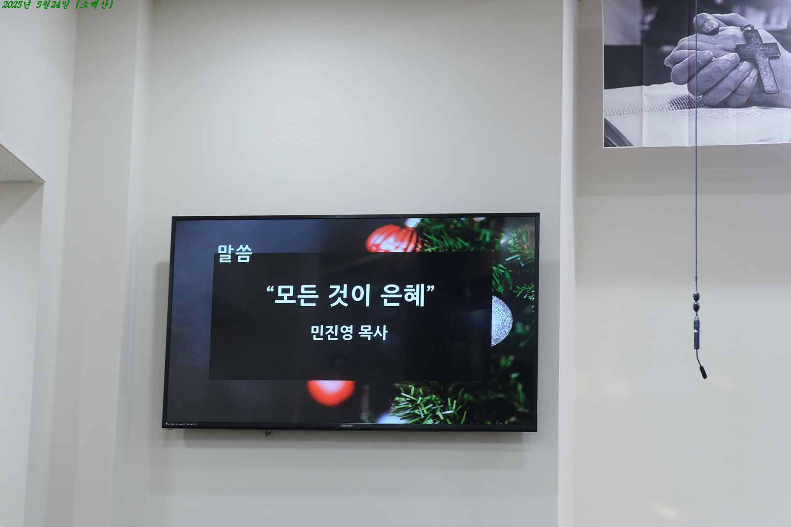 DSCF1925 복사.jpg