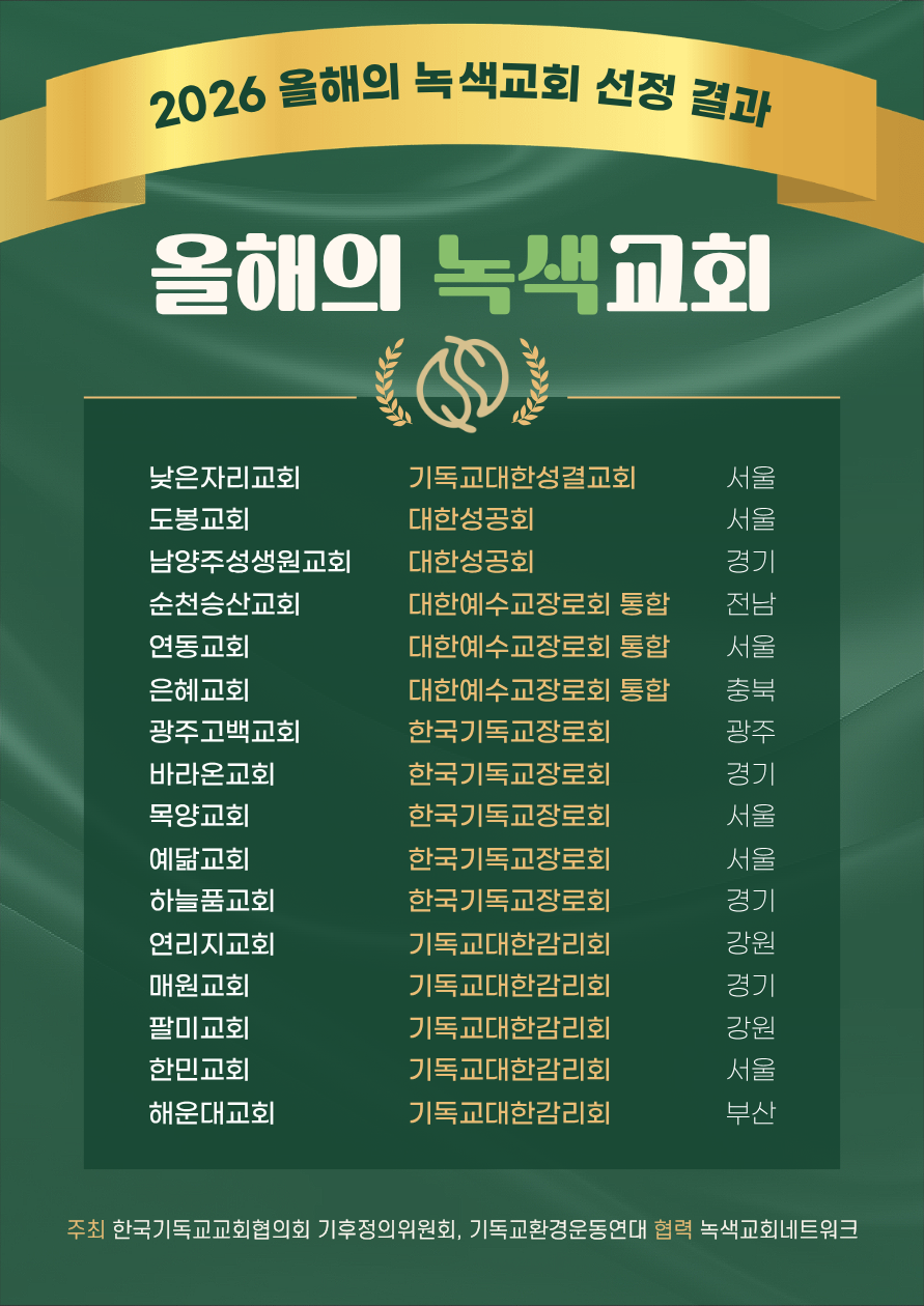 KakaoTalk_20260520_172236656.png