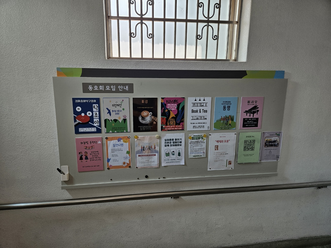 KakaoTalk_20250606_170633616_01.jpg