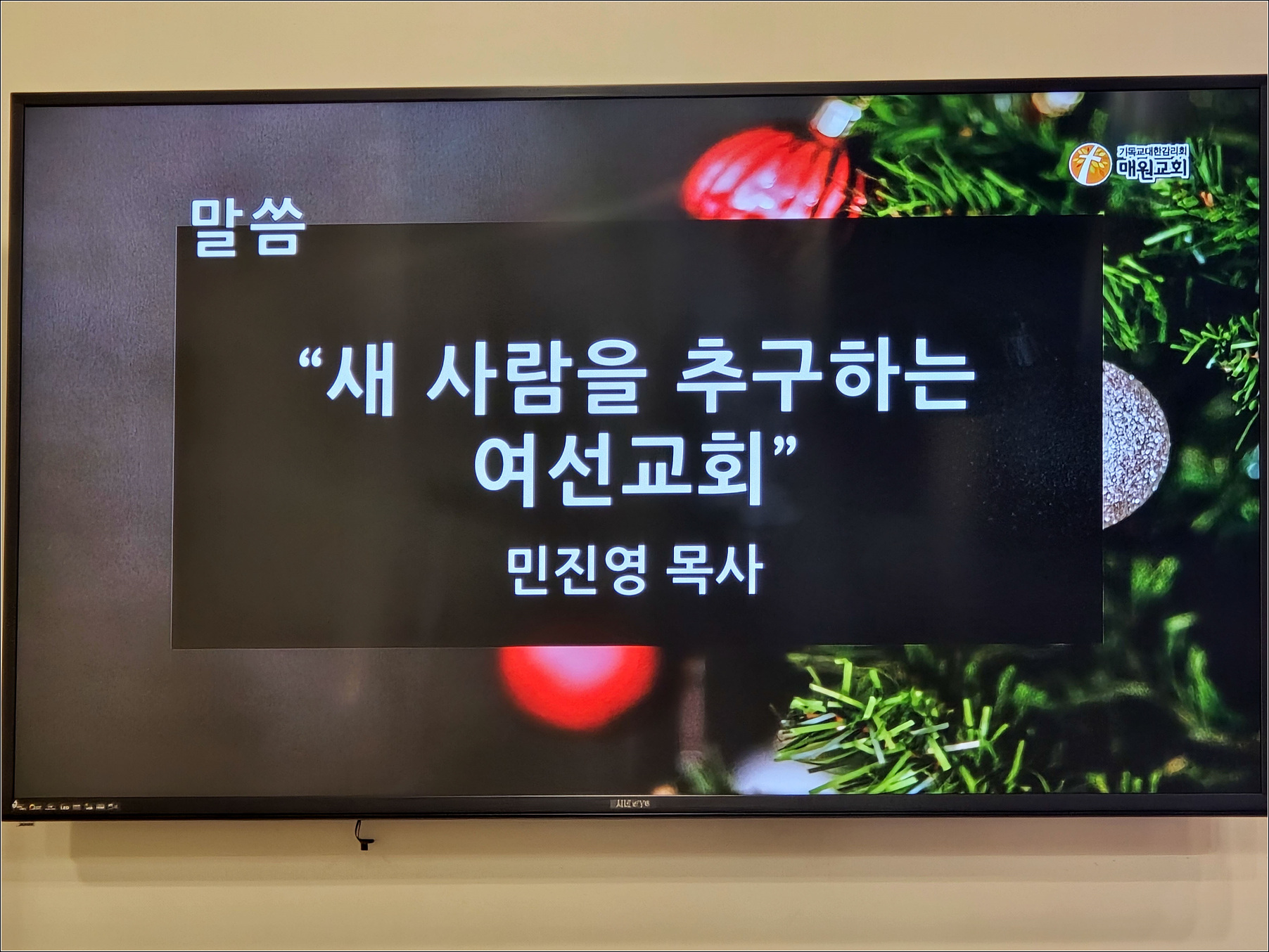 KakaoTalk_20260605_210512532_22 복사.jpg