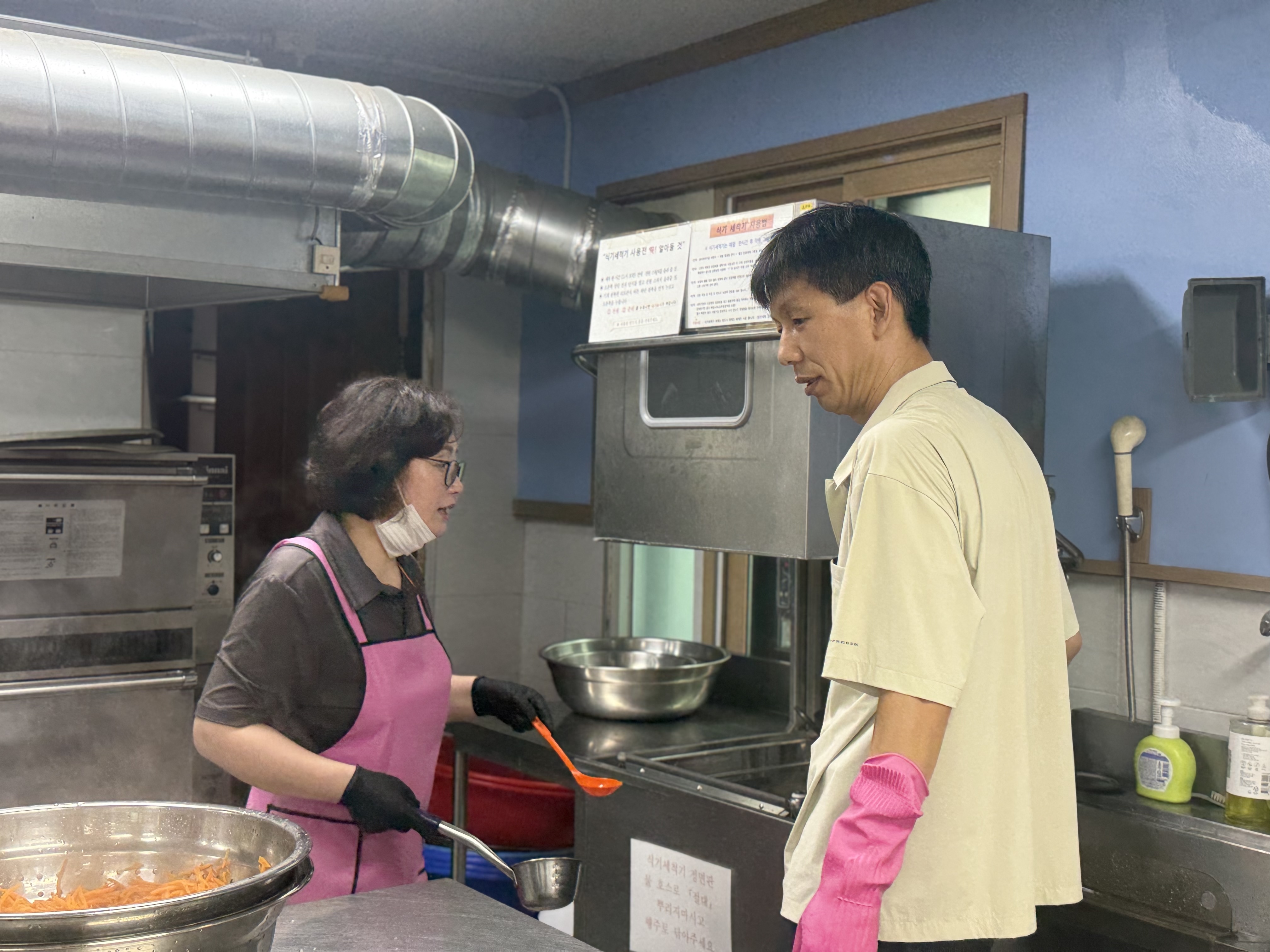 KakaoTalk_20251012_161709593_07.jpg