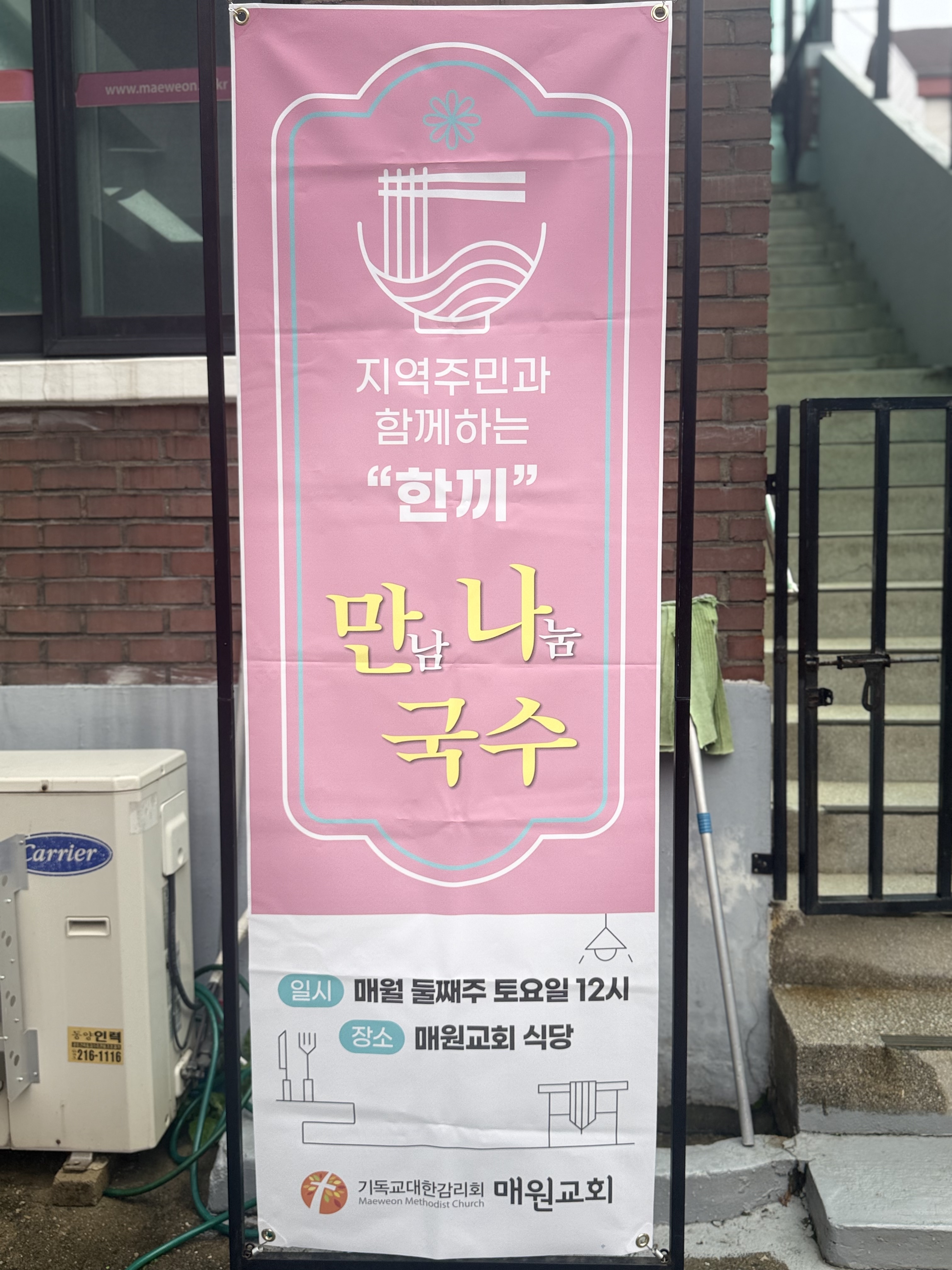 KakaoTalk_20251012_161709593_10.jpg