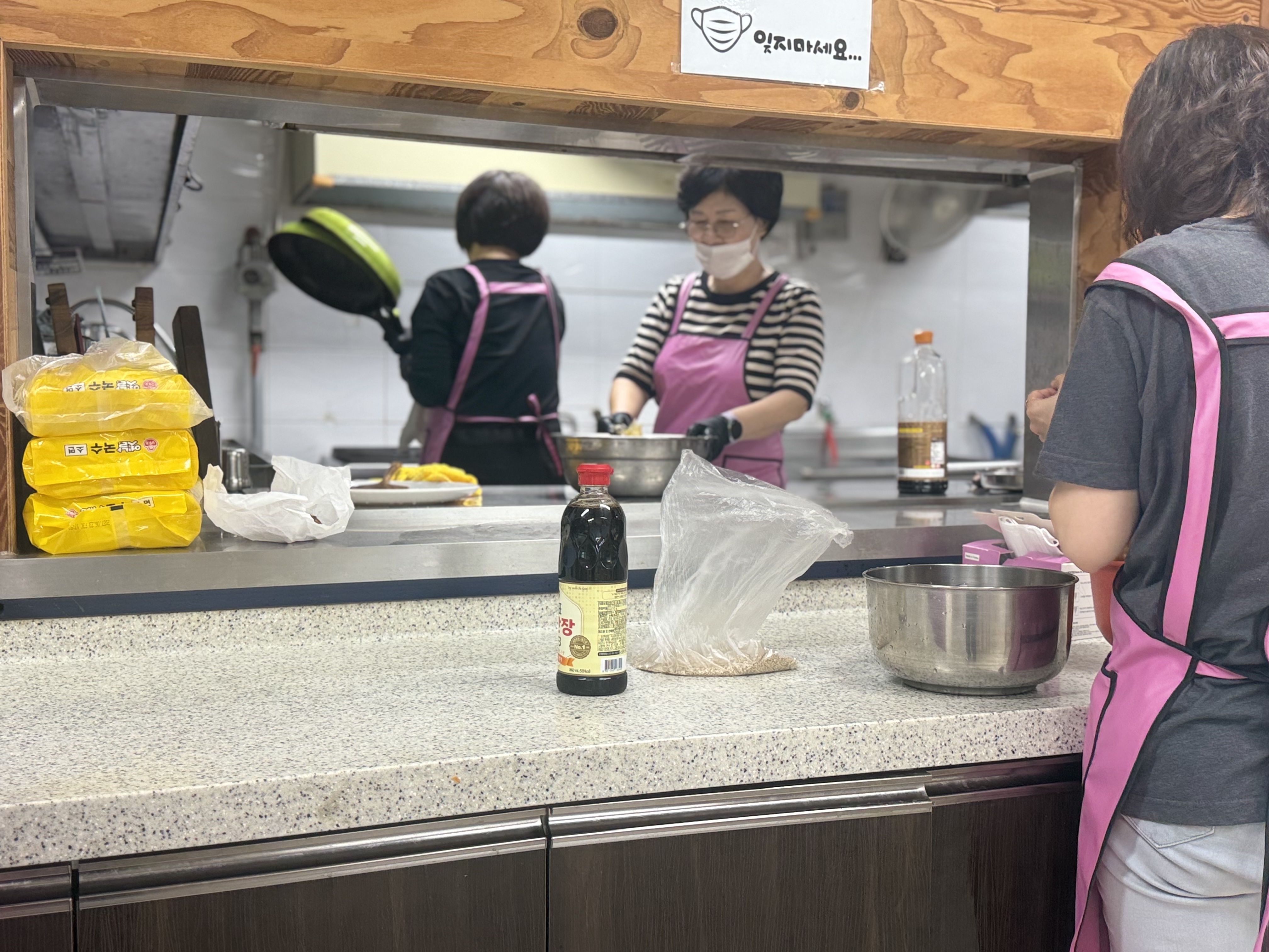 KakaoTalk_20251012_161709593_09.jpg
