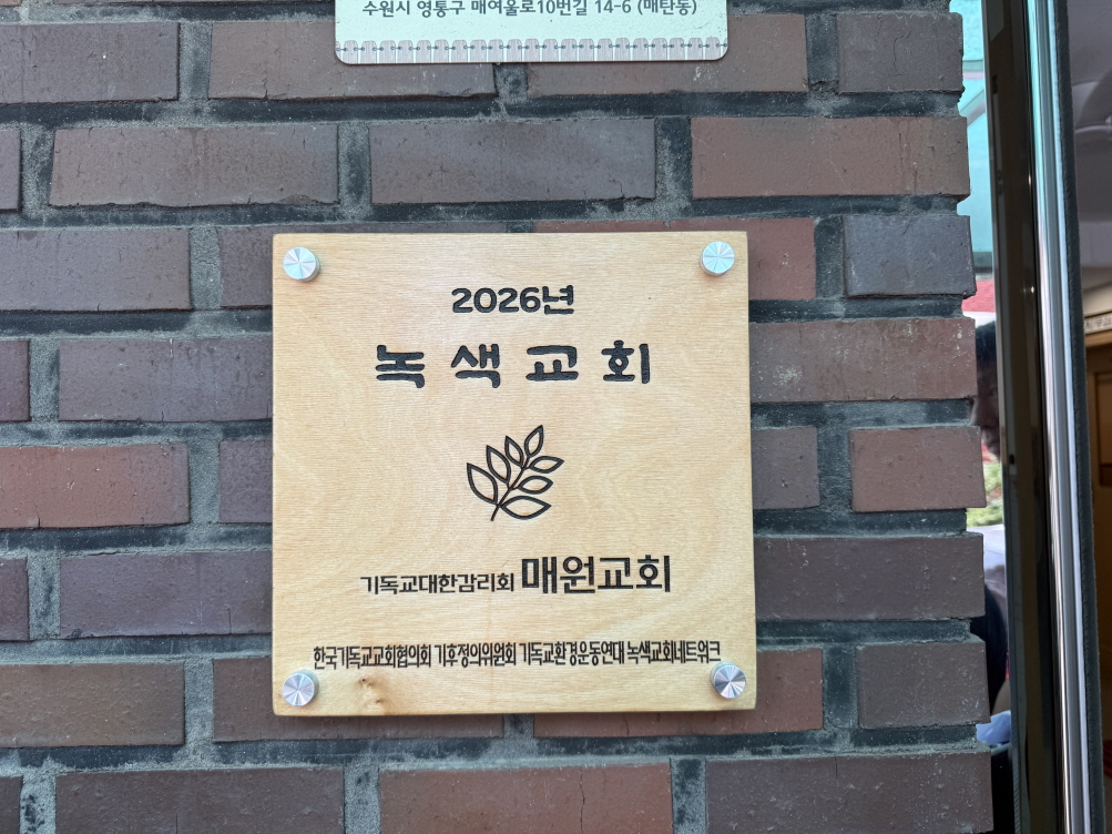 KakaoTalk_20260621_123356563_01.jpg