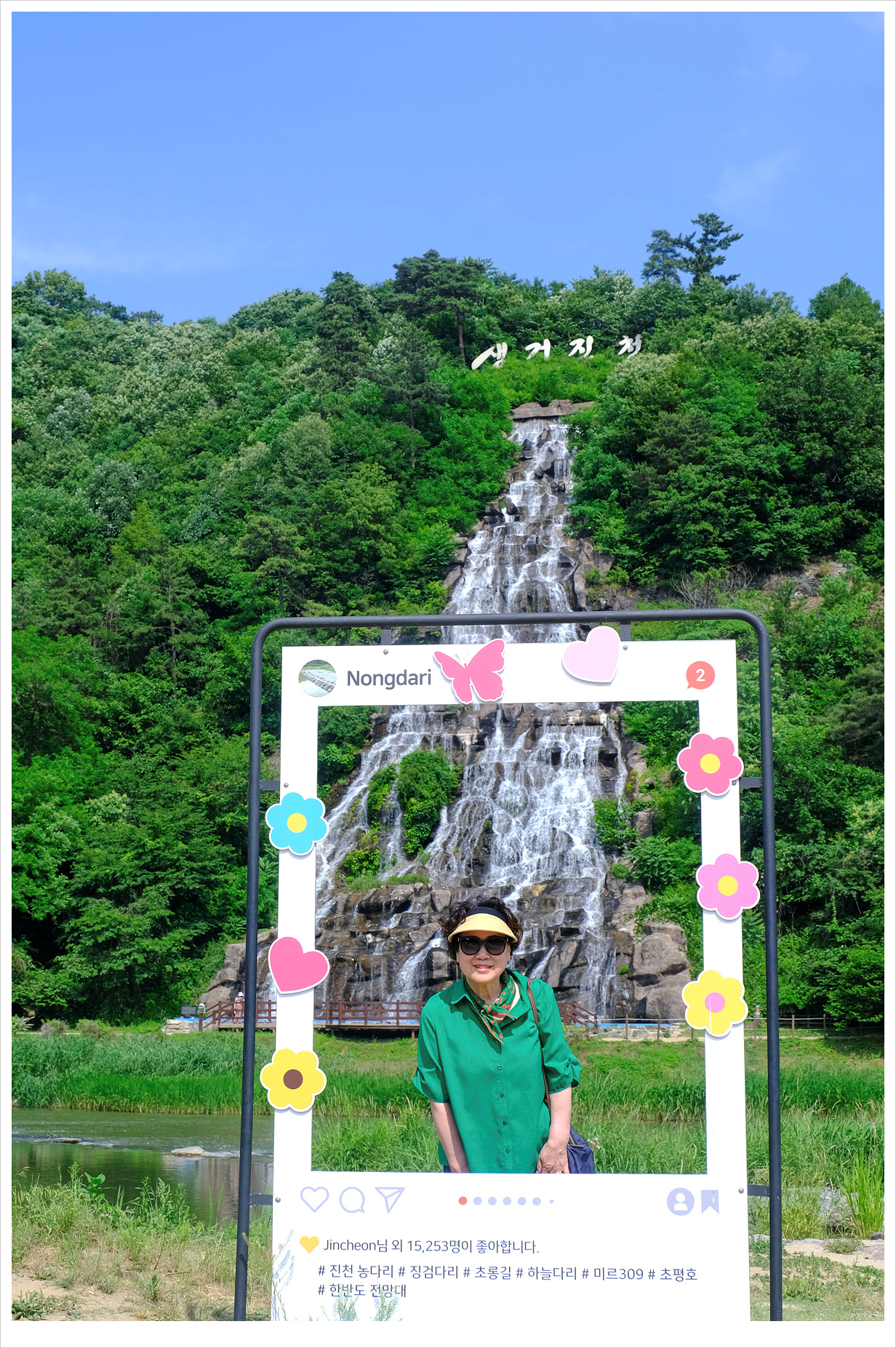 DSCF2191 복사.jpg