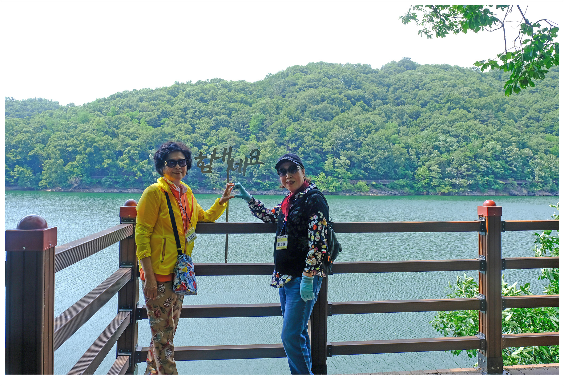 DSCF2119 복사.jpg