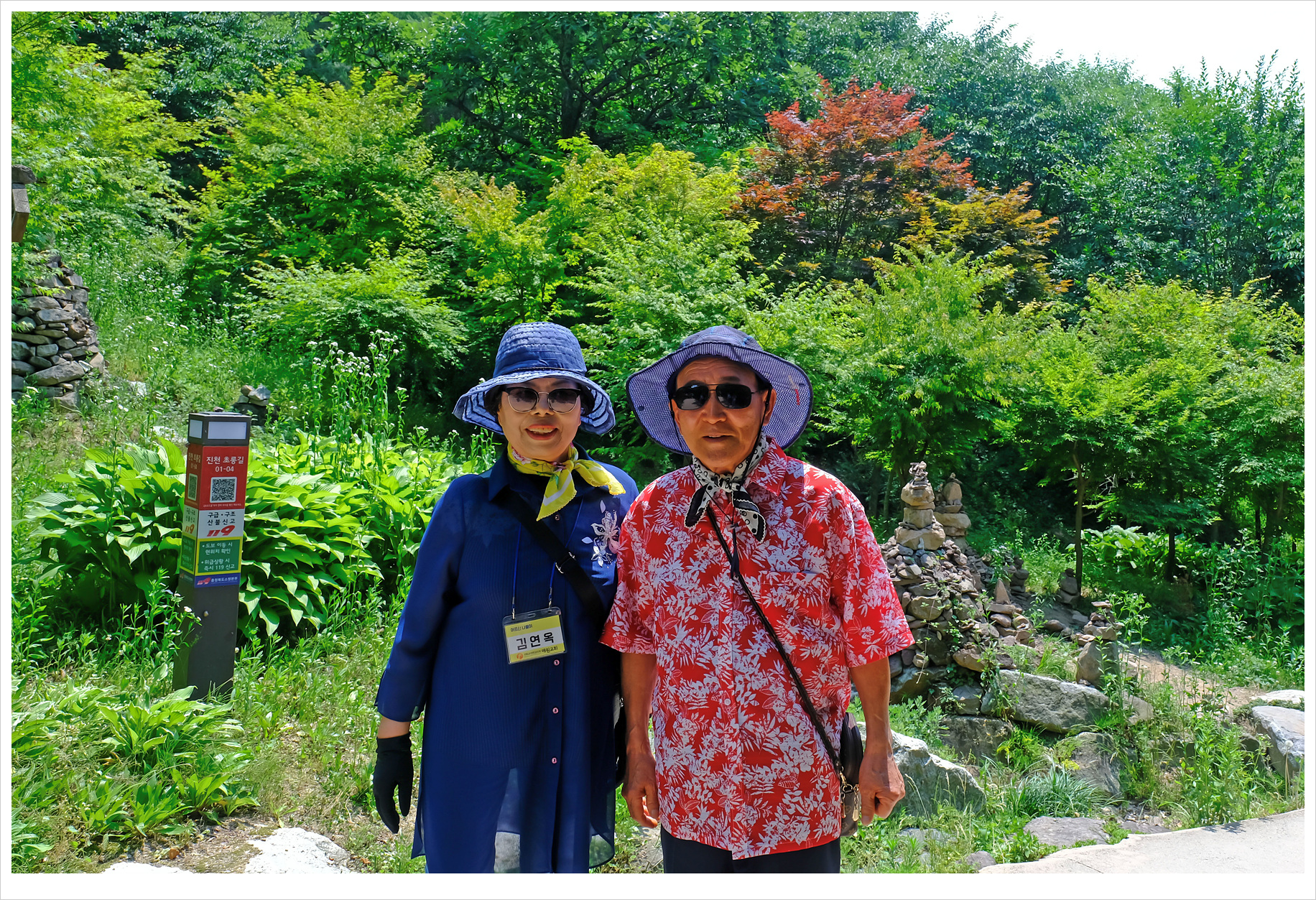 DSCF2043 복사.jpg