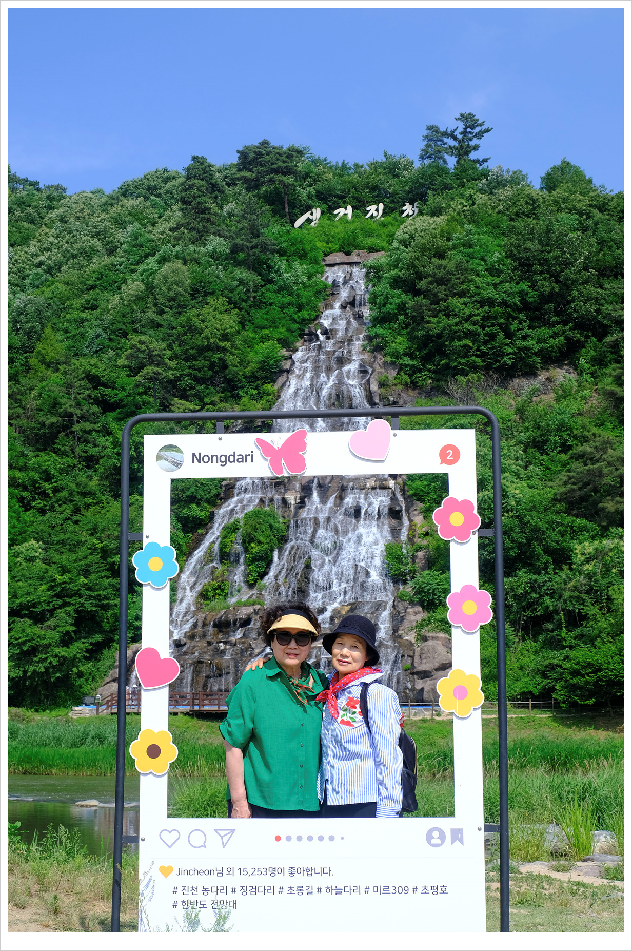 DSCF2194 복사.jpg